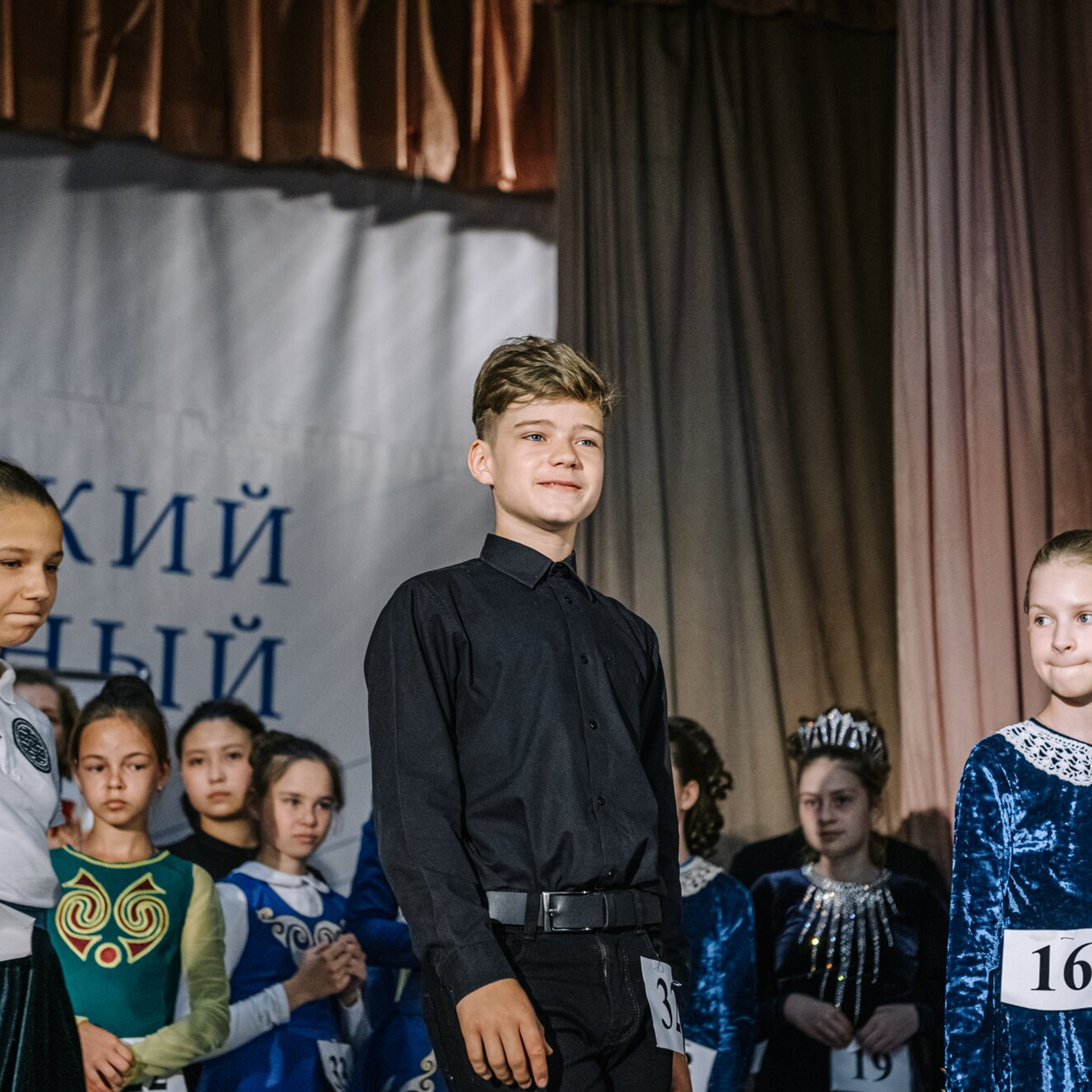 Intermediate — Results. Коваленко Светлана, фотограф в Москве. Концерты, события и люди