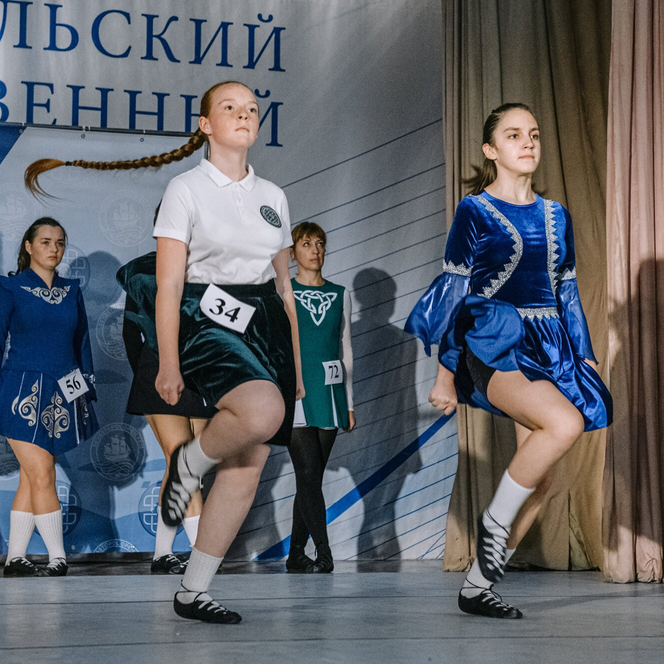 Beginner soft. Коваленко Светлана, фотограф в Москве. Концерты, события и люди