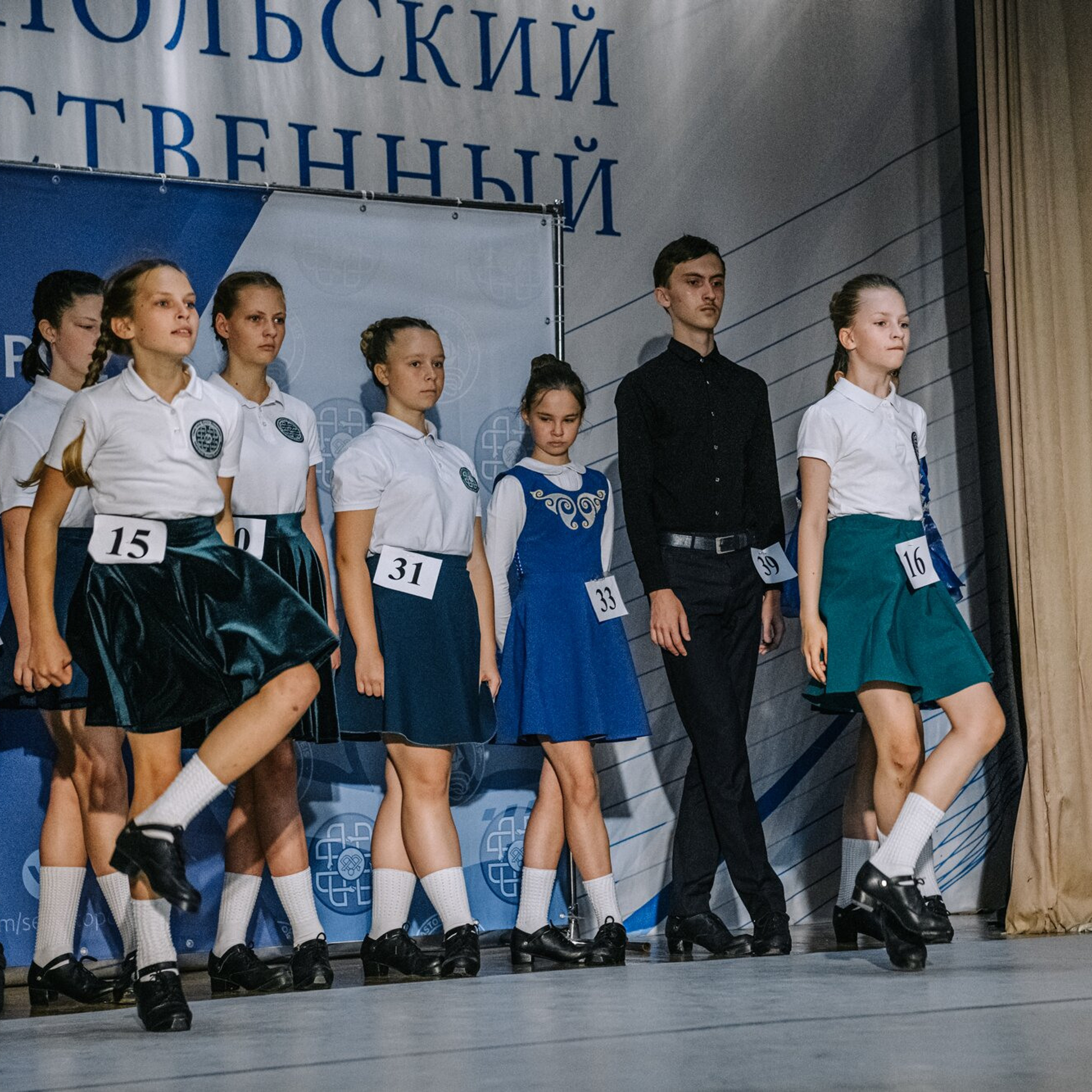 Beginner hard. Коваленко Светлана, фотограф в Москве. Концерты, события и люди