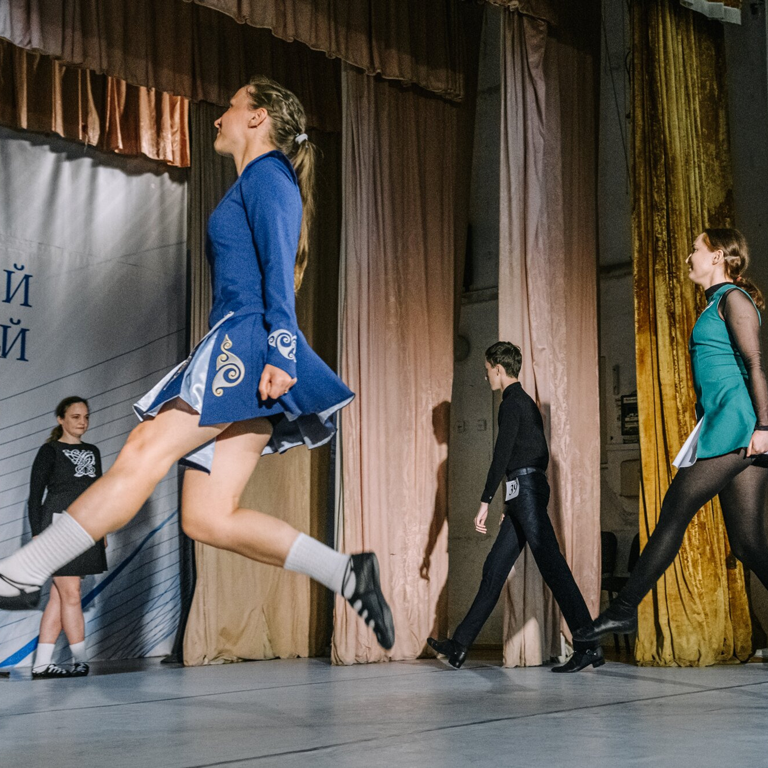 Beginner Premierships. Коваленко Светлана, фотограф в Москве. Концерты, события и люди