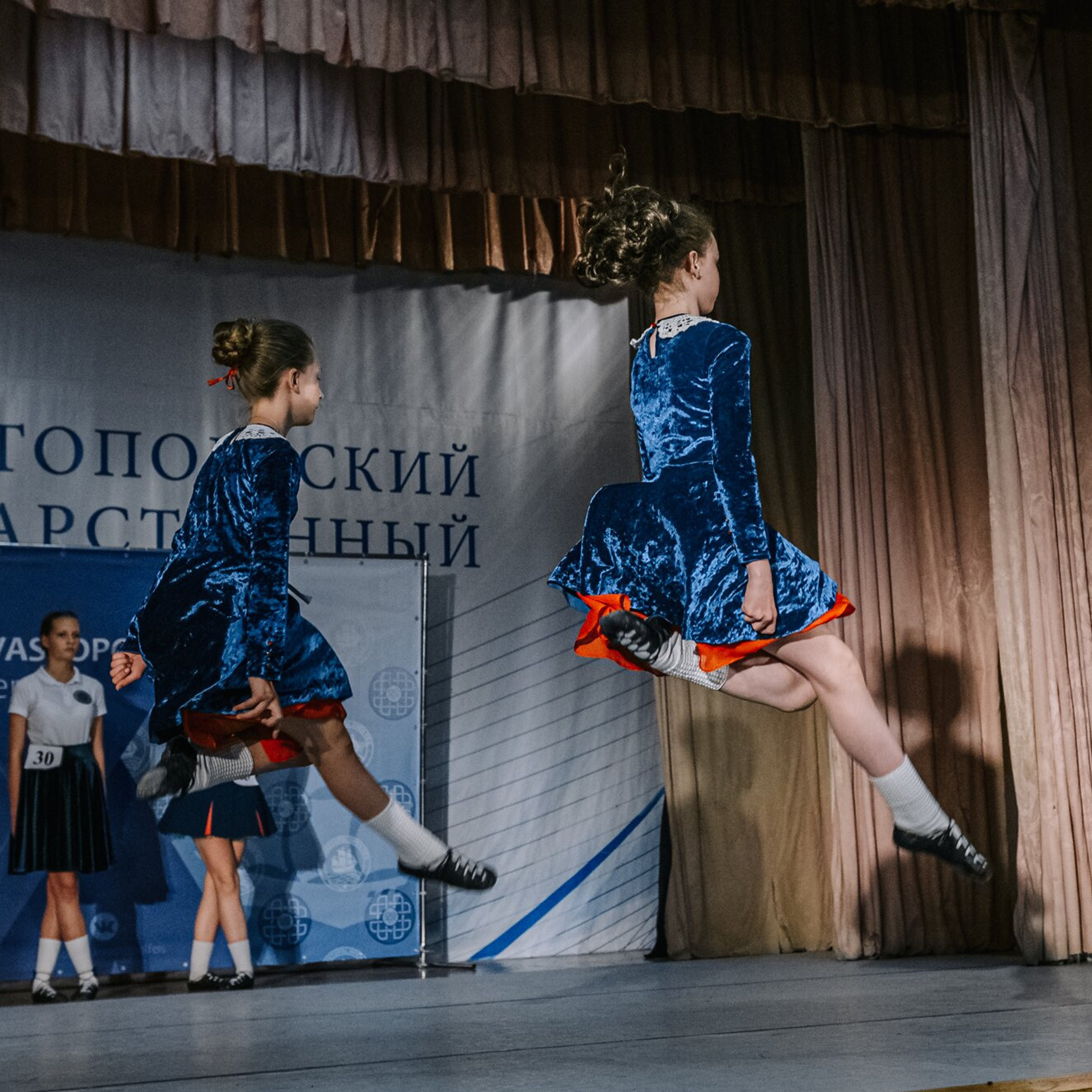 Intermediate Premiership. Коваленко Светлана, фотограф в Москве. Концерты, события и люди