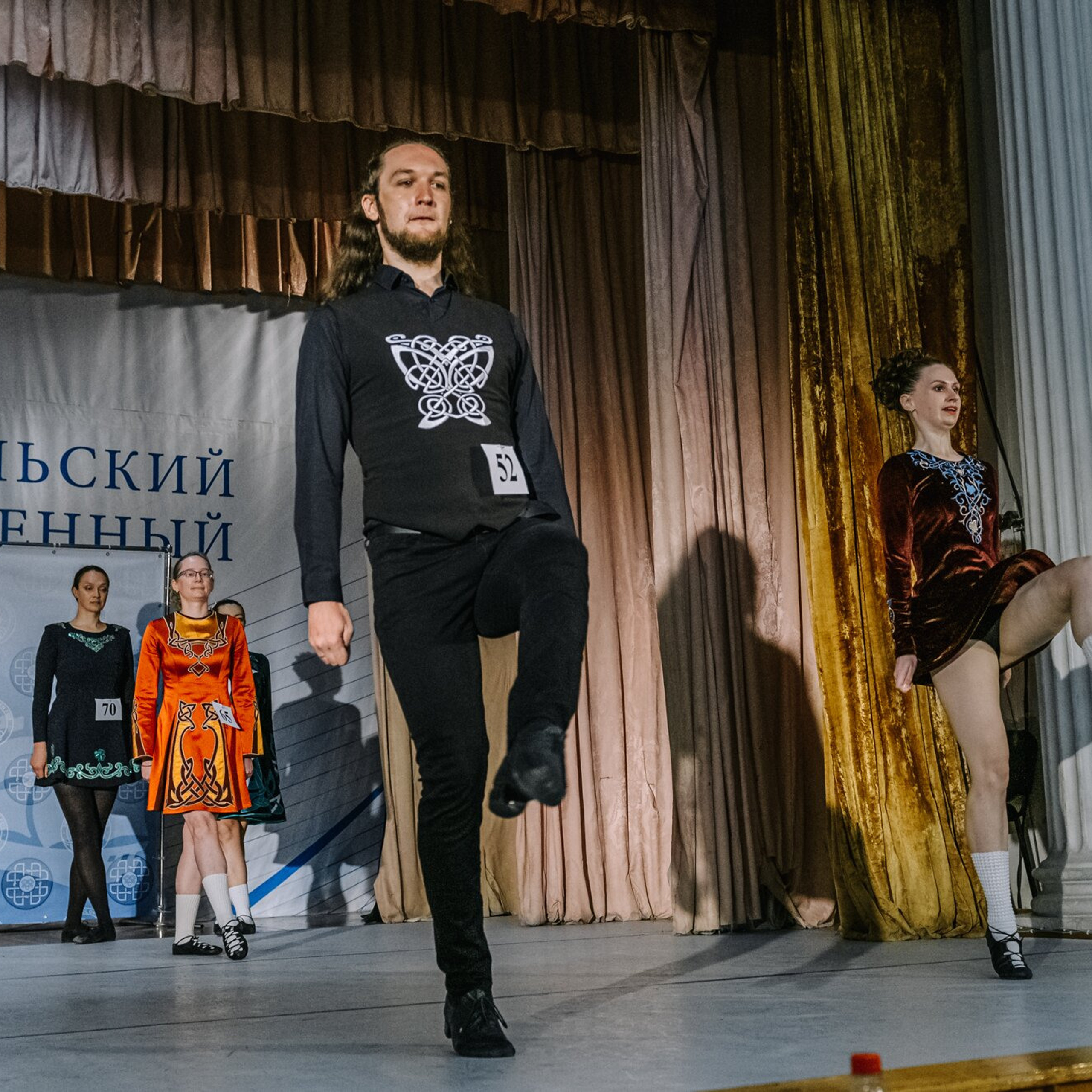 Intermediate soft. Коваленко Светлана, фотограф в Москве. Концерты, события и люди