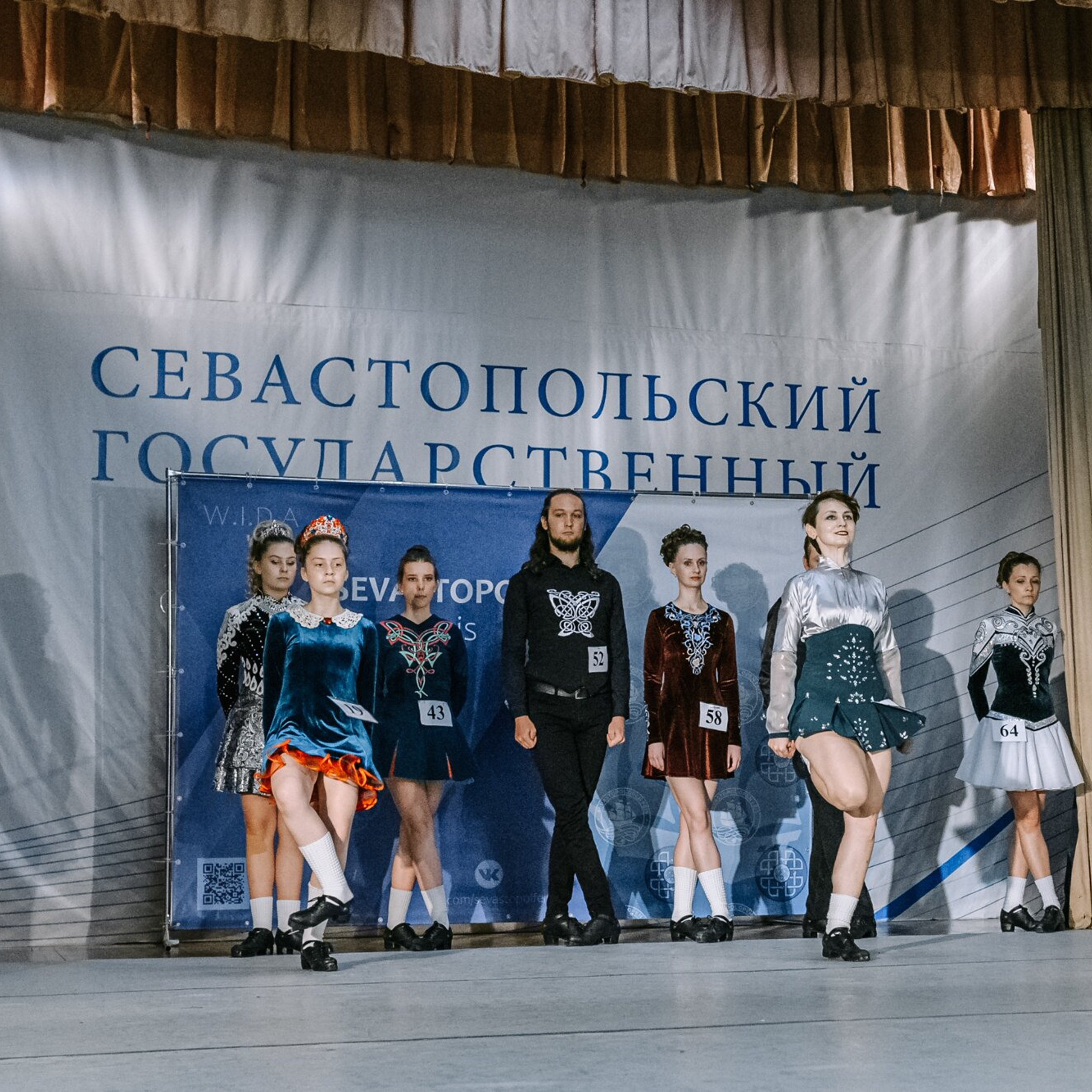 Intermediate hard. Коваленко Светлана, фотограф в Москве. Концерты, события и люди