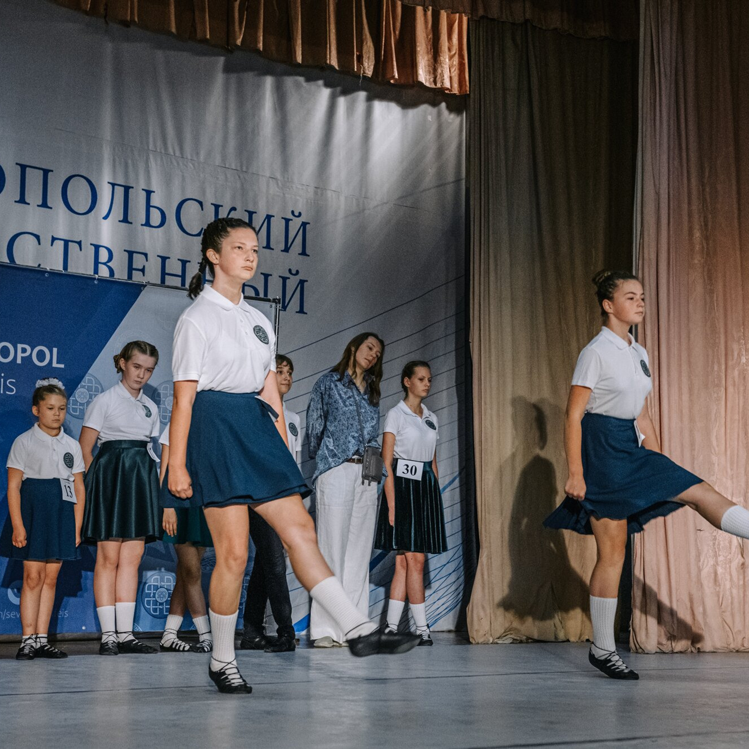 Beginner soft. Коваленко Светлана, фотограф в Москве. Концерты, события и люди