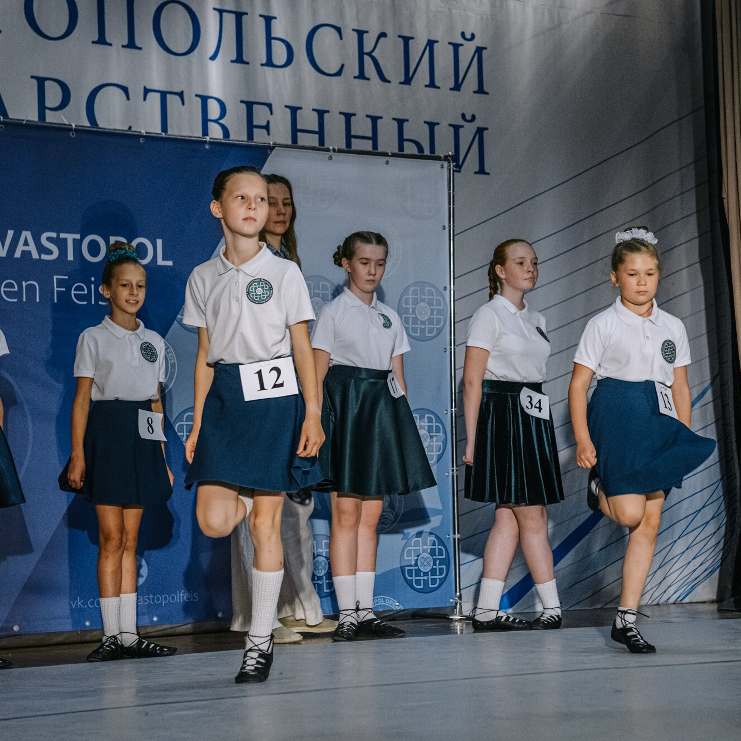 Beginner Premierships. Коваленко Светлана, фотограф в Москве. Концерты, события и люди