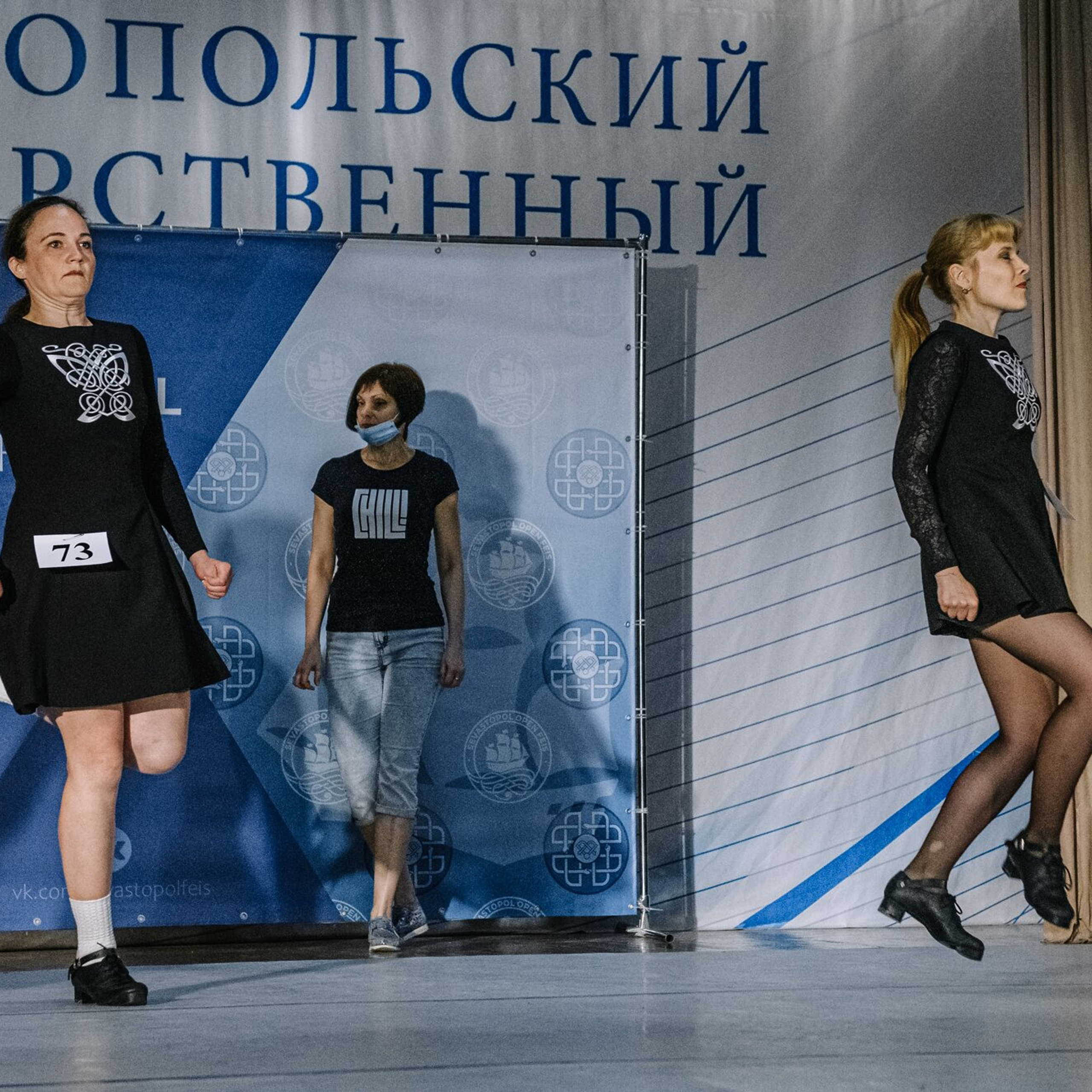 Beginner hard. Коваленко Светлана, фотограф в Москве. Концерты, события и люди