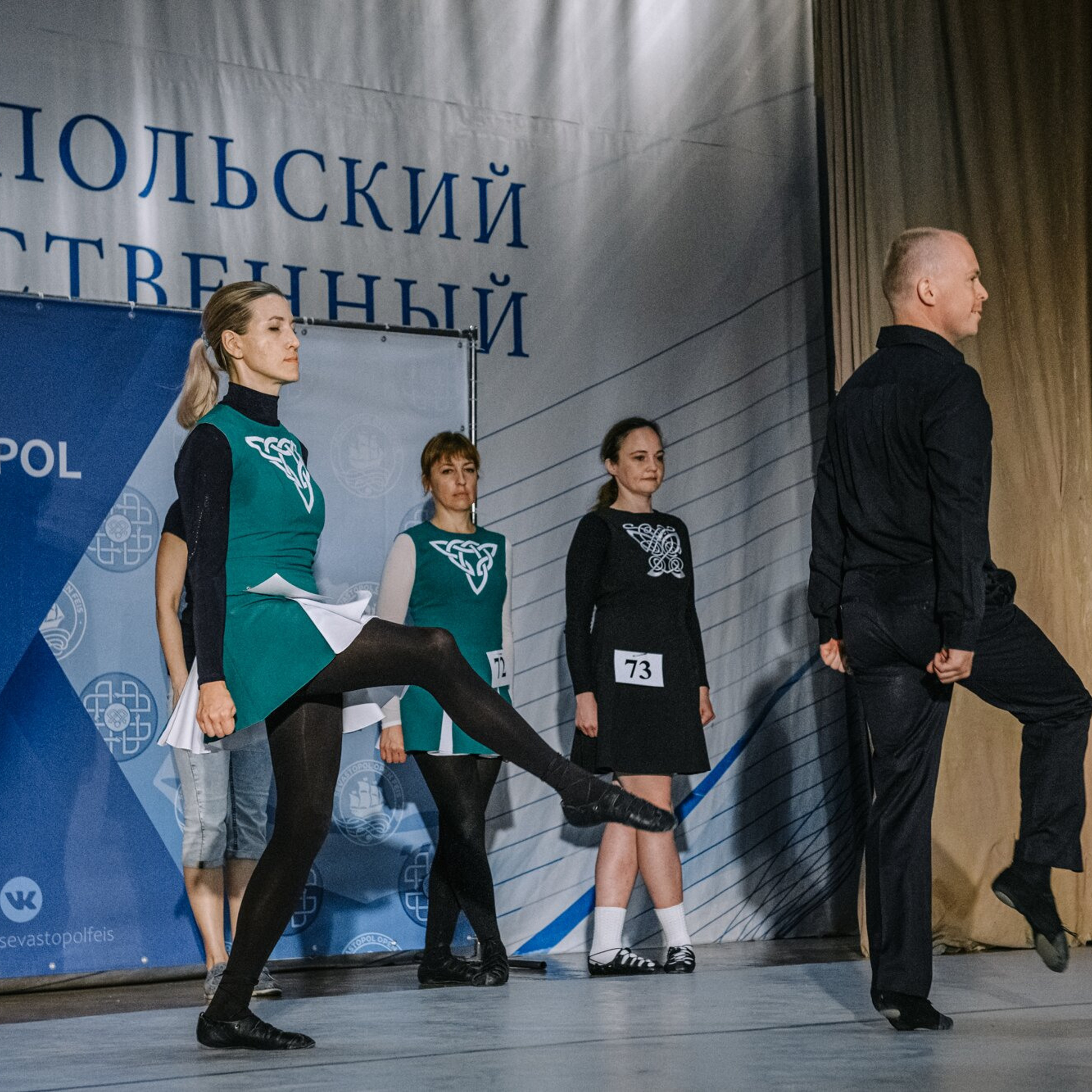 Beginner soft. Коваленко Светлана, фотограф в Москве. Концерты, события и люди