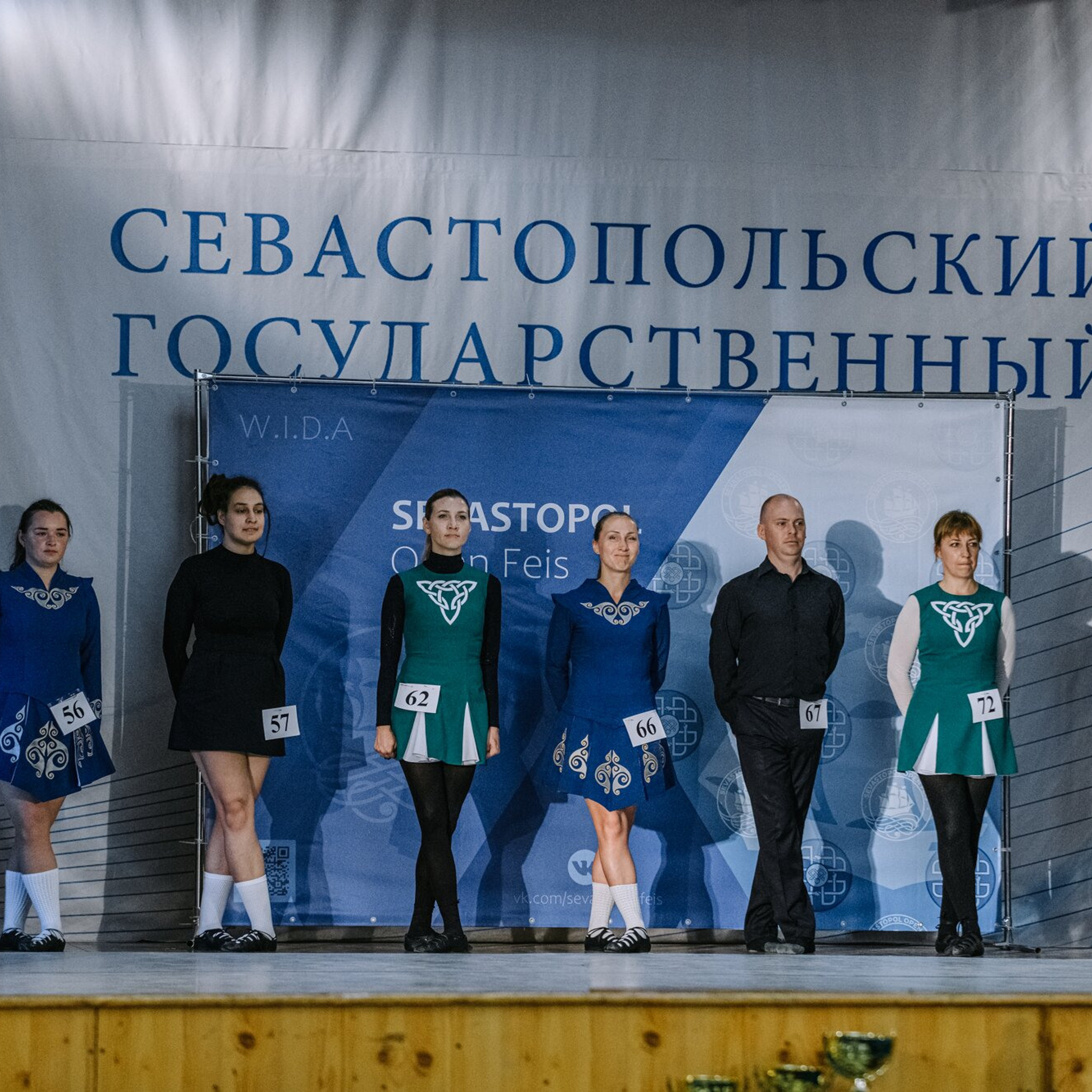 Beginner soft. Коваленко Светлана, фотограф в Москве. Концерты, события и люди