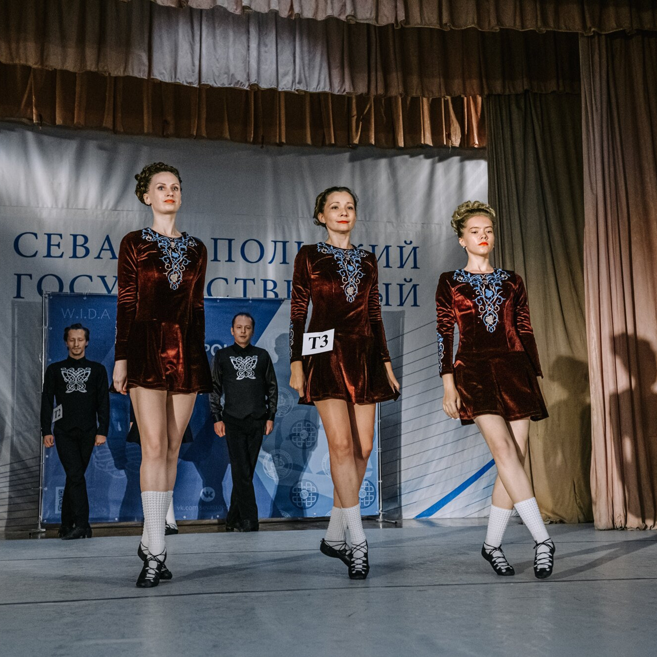 Three Hands. Коваленко Светлана, фотограф в Москве. Концерты, события и люди