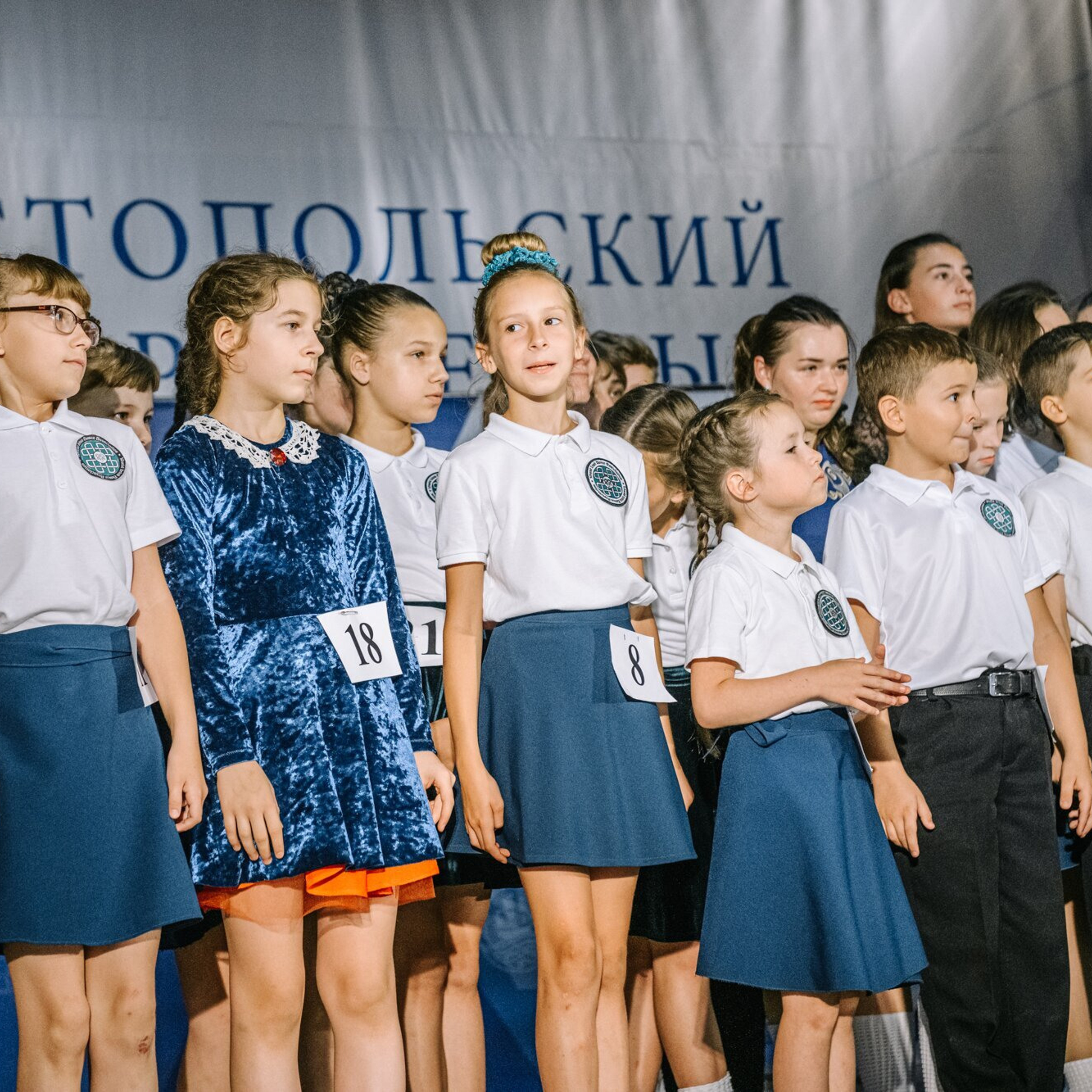 Beginner — Results. Коваленко Светлана, фотограф в Москве. Концерты, события и люди