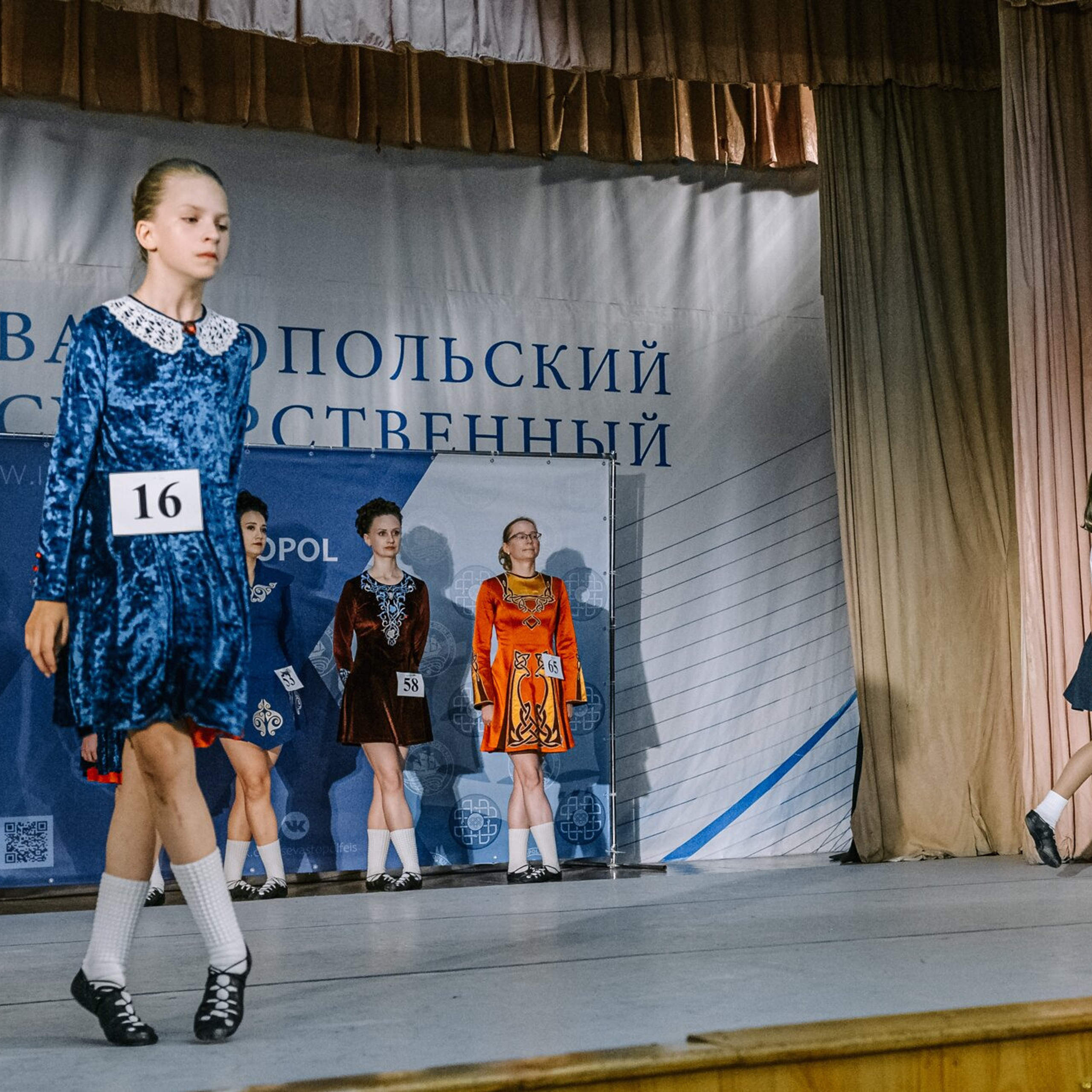 Intermediate soft. Коваленко Светлана, фотограф в Москве. Концерты, события и люди