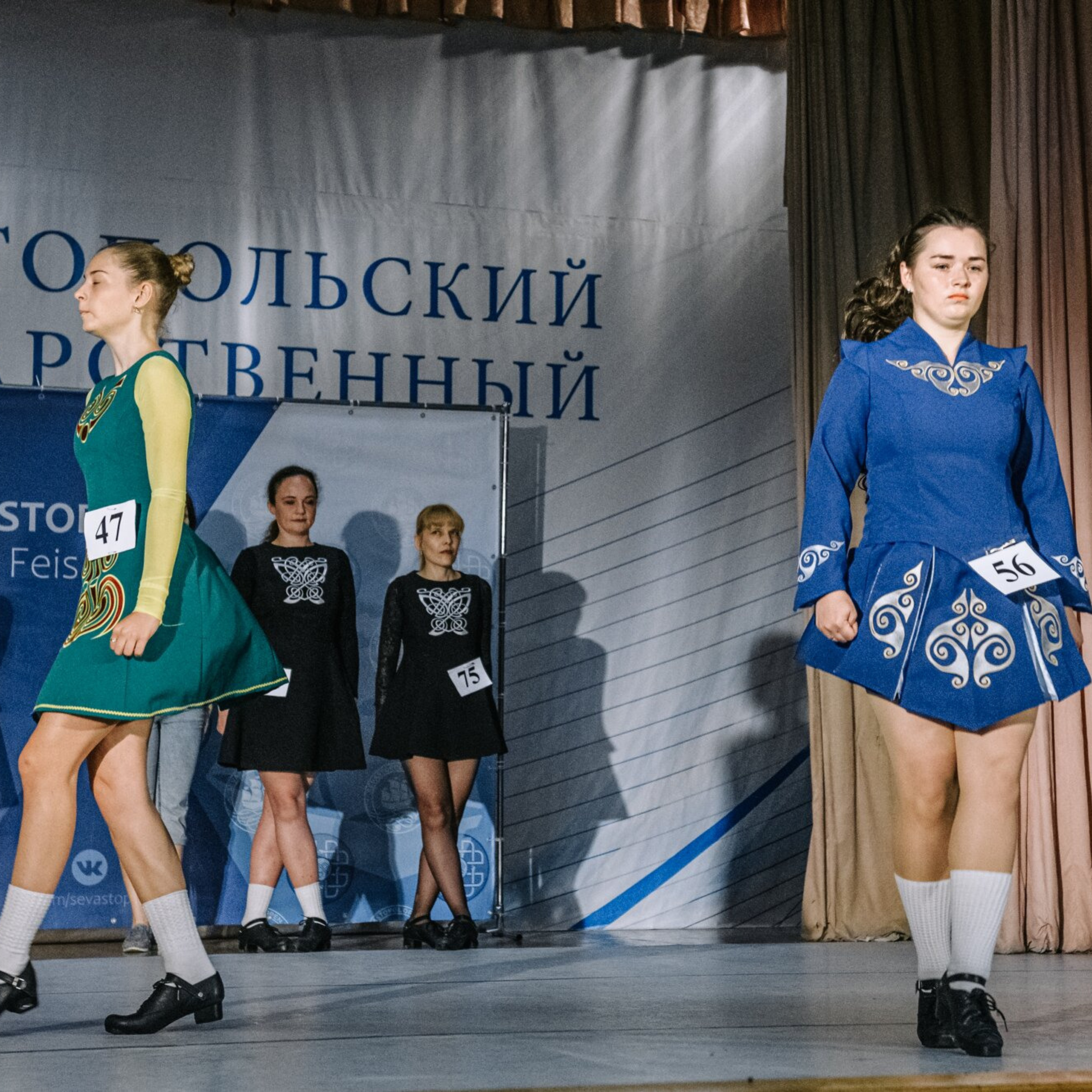 Beginner hard. Коваленко Светлана, фотограф в Москве. Концерты, события и люди