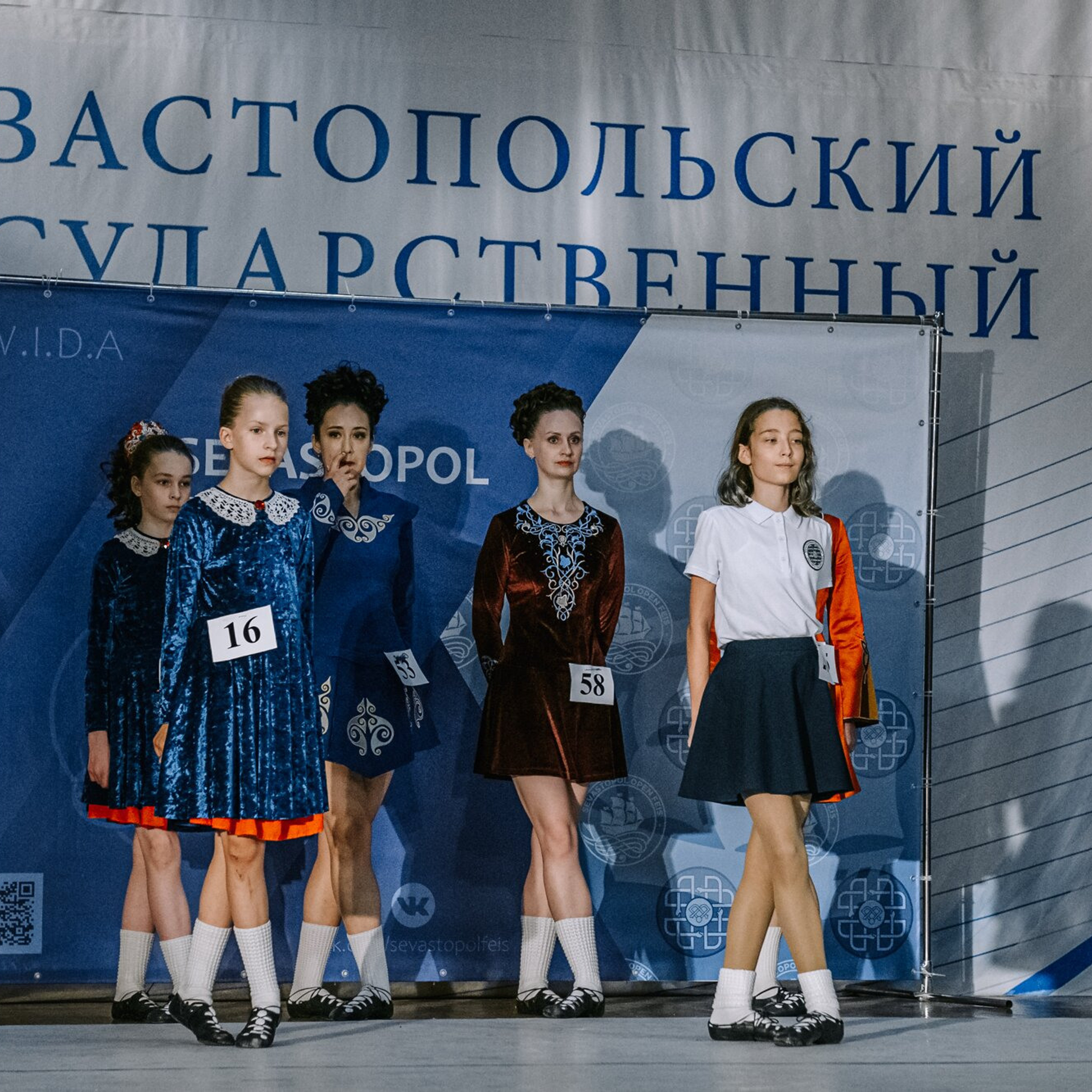 Intermediate soft. Коваленко Светлана, фотограф в Москве. Концерты, события и люди