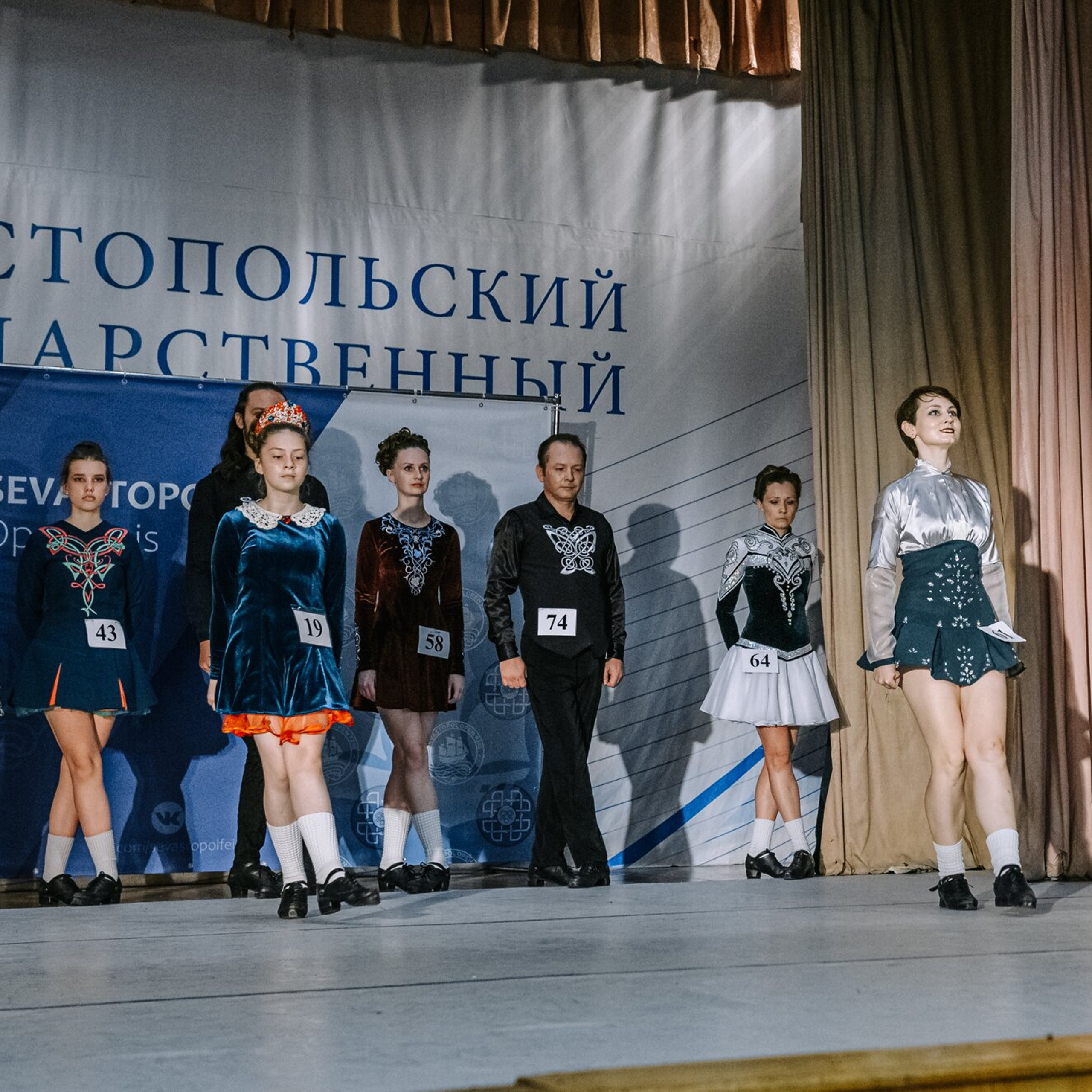 Intermediate hard. Коваленко Светлана, фотограф в Москве. Концерты, события и люди