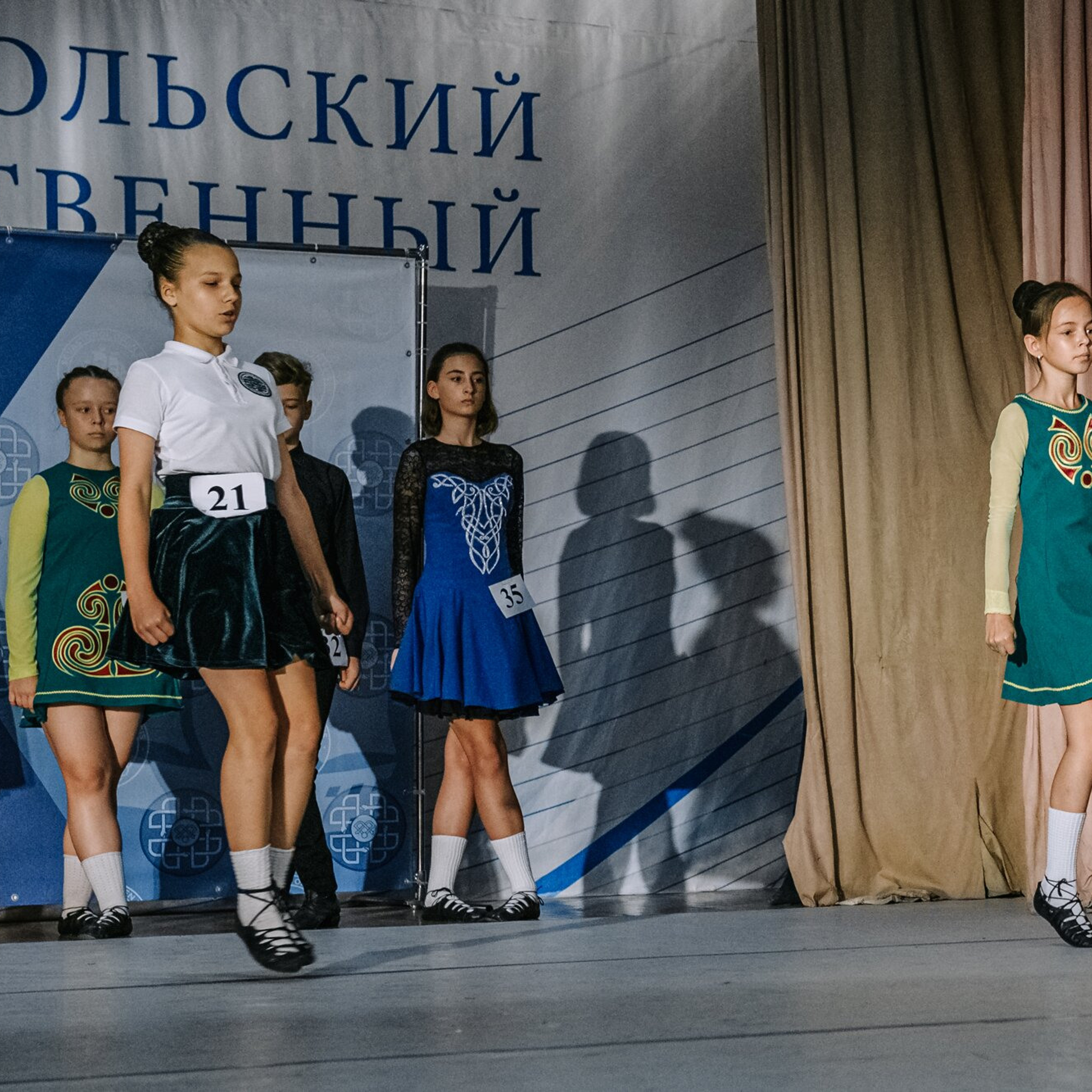 Intermediate soft. Коваленко Светлана, фотограф в Москве. Концерты, события и люди