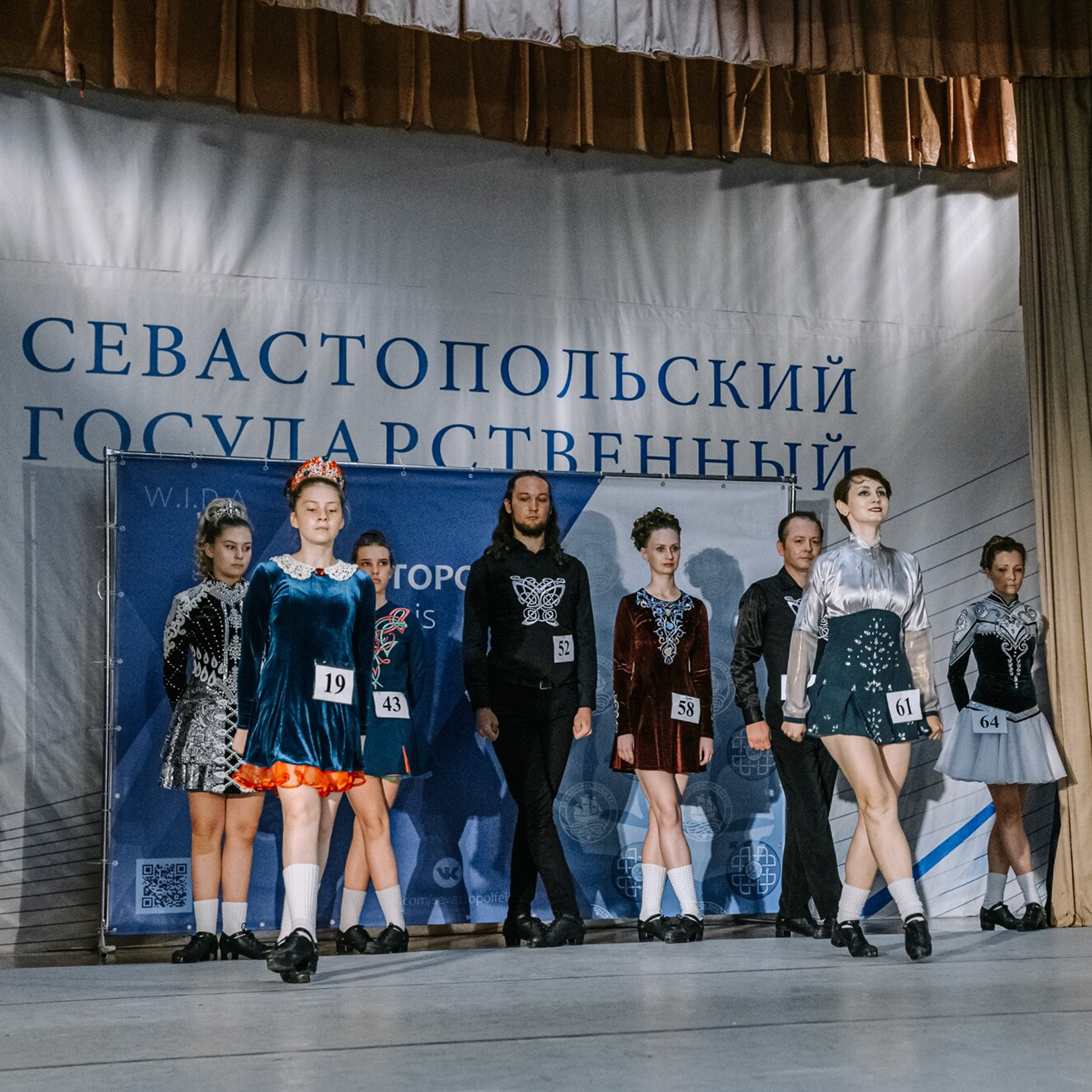 Intermediate hard. Коваленко Светлана, фотограф в Москве. Концерты, события и люди