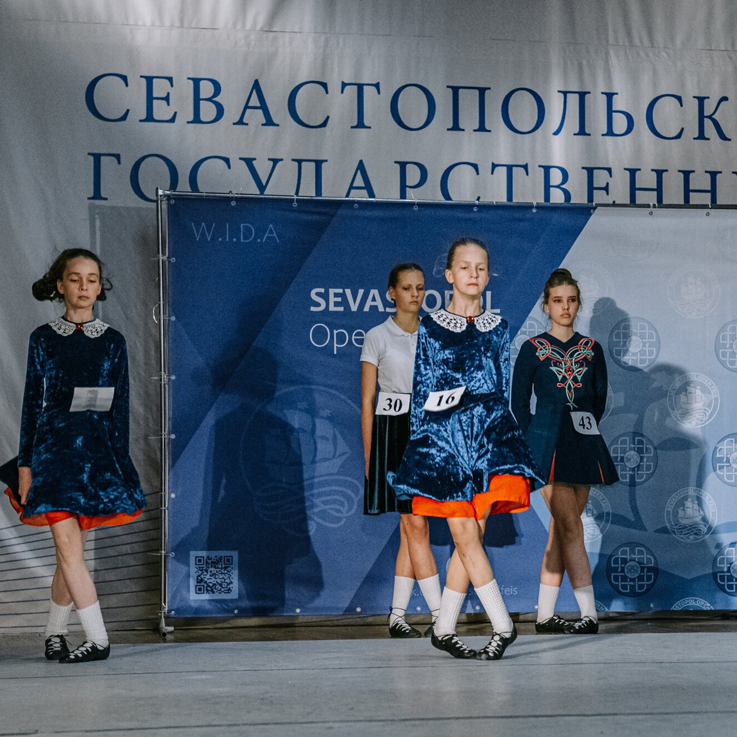 Intermediate Premiership. Коваленко Светлана, фотограф в Москве. Концерты, события и люди
