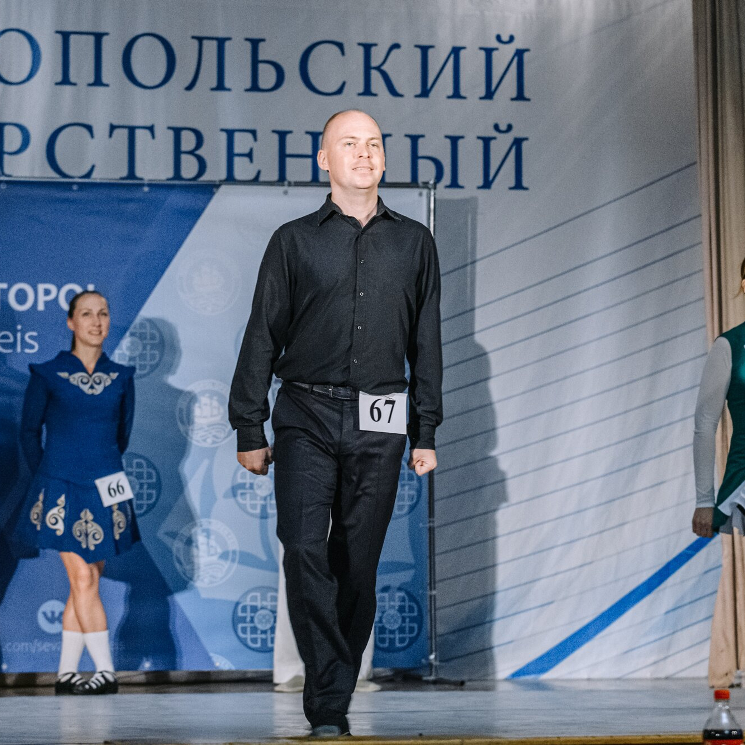 Beginner soft. Коваленко Светлана, фотограф в Москве. Концерты, события и люди