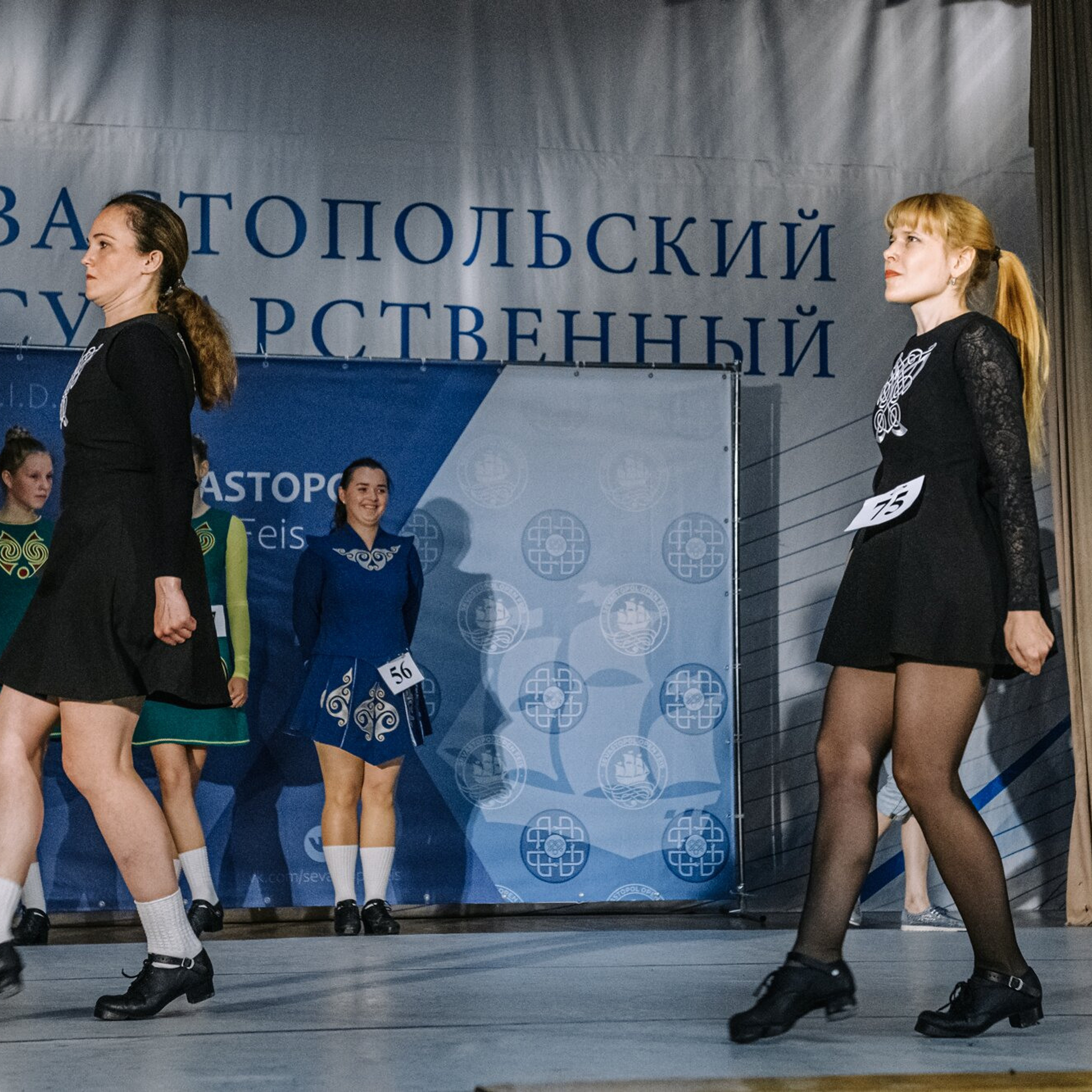 Beginner hard. Коваленко Светлана, фотограф в Москве. Концерты, события и люди