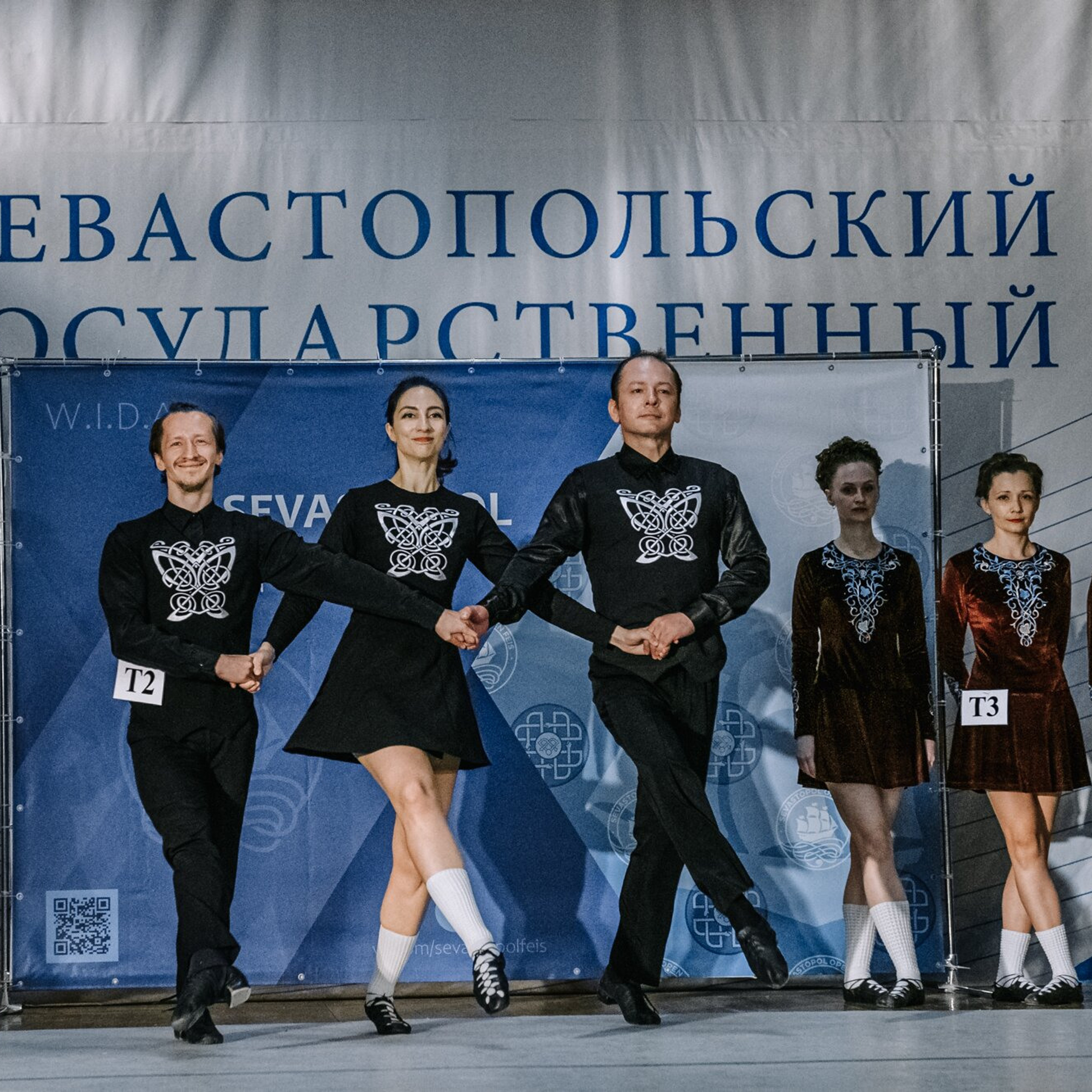 Three Hands. Коваленко Светлана, фотограф в Москве. Концерты, события и люди