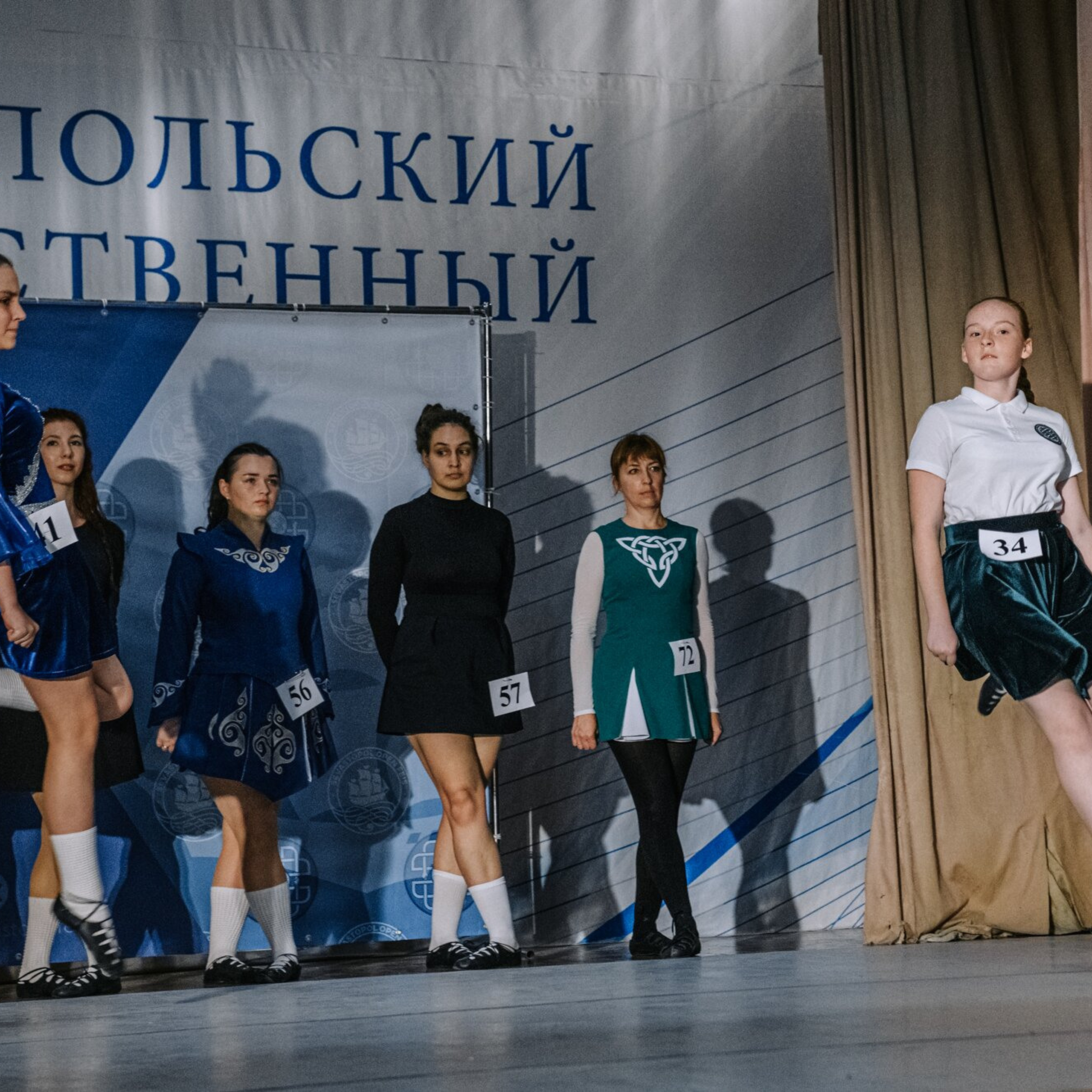 Beginner soft. Коваленко Светлана, фотограф в Москве. Концерты, события и люди