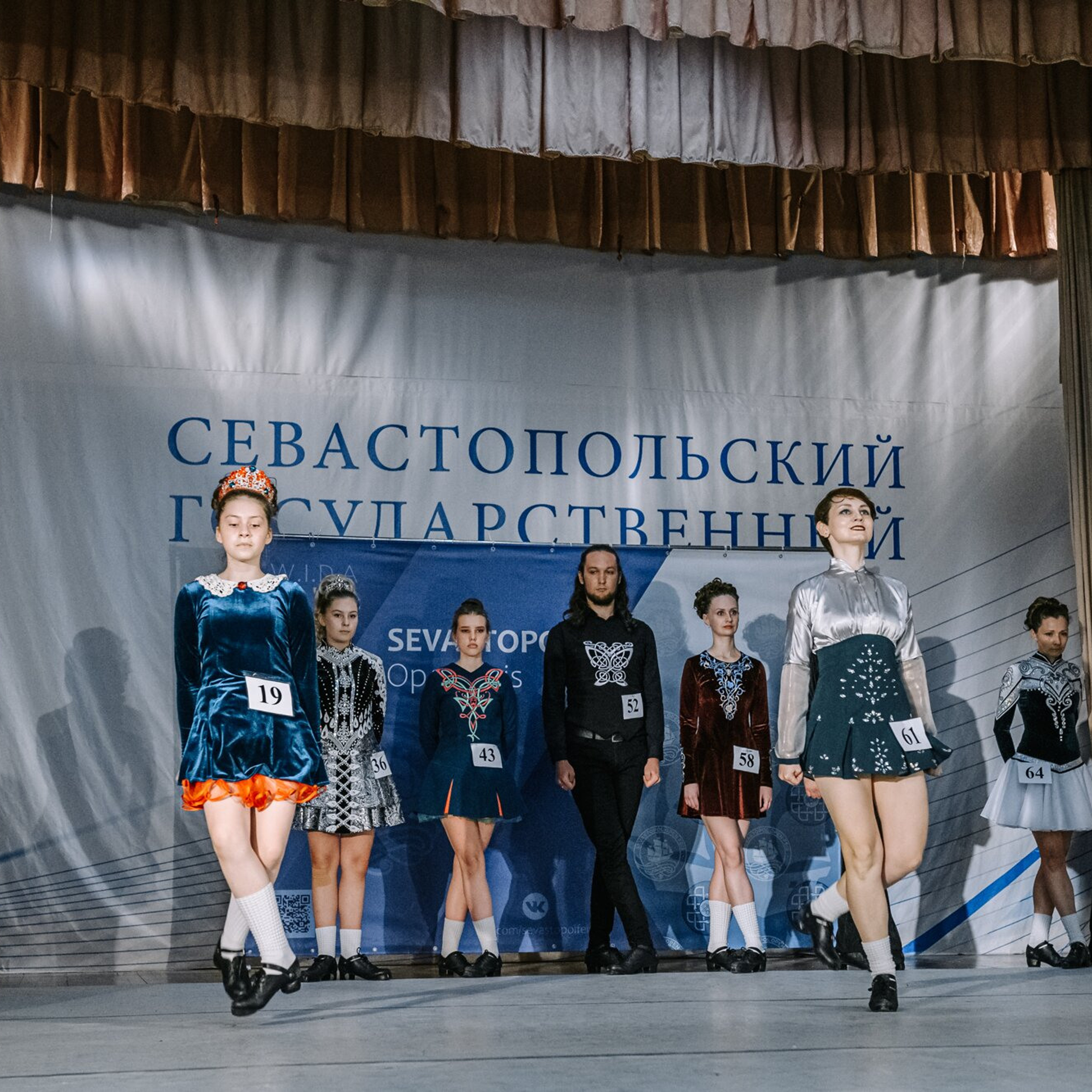 Intermediate hard. Коваленко Светлана, фотограф в Москве. Концерты, события и люди