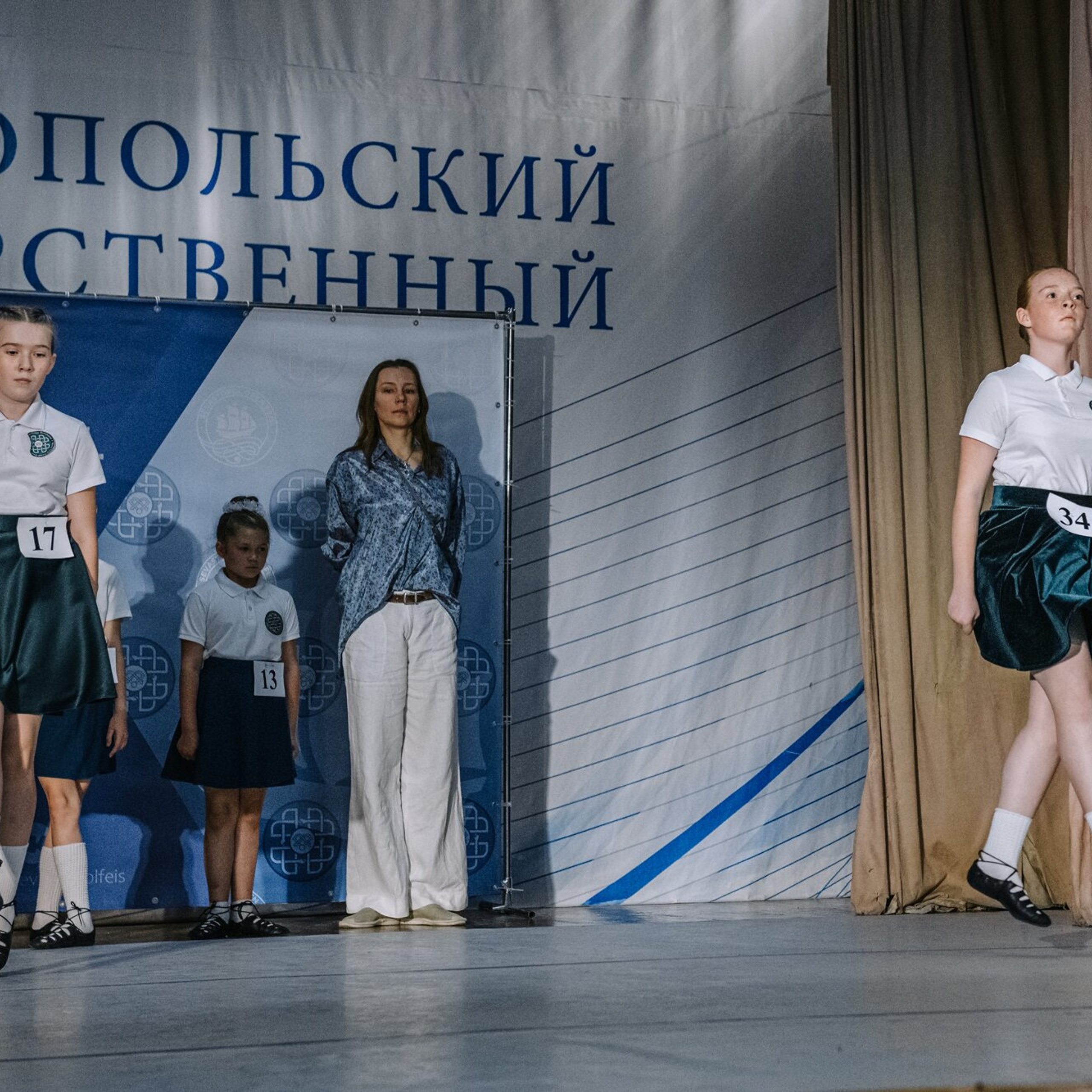 Beginner Premierships. Коваленко Светлана, фотограф в Москве. Концерты, события и люди