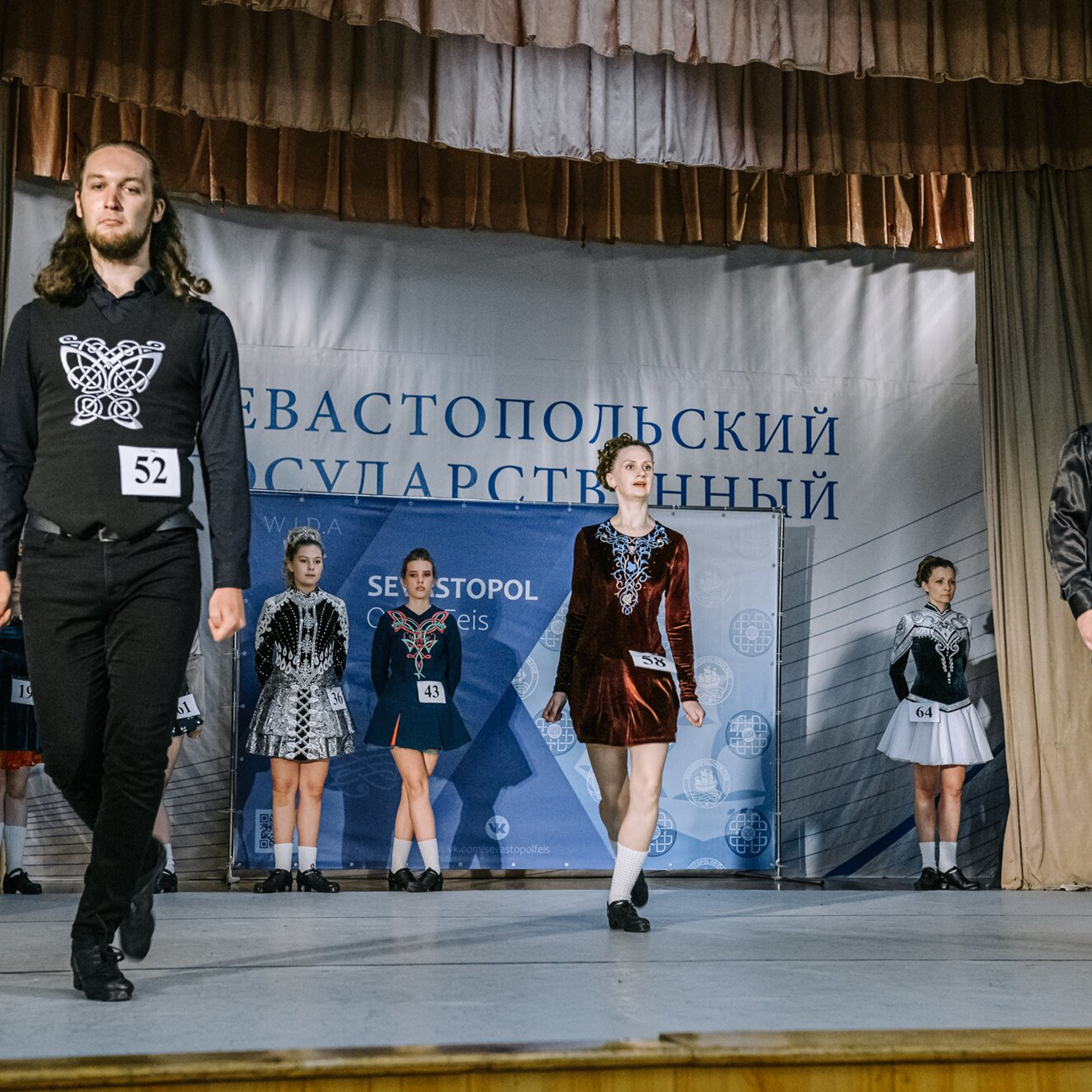 Intermediate hard. Коваленко Светлана, фотограф в Москве. Концерты, события и люди