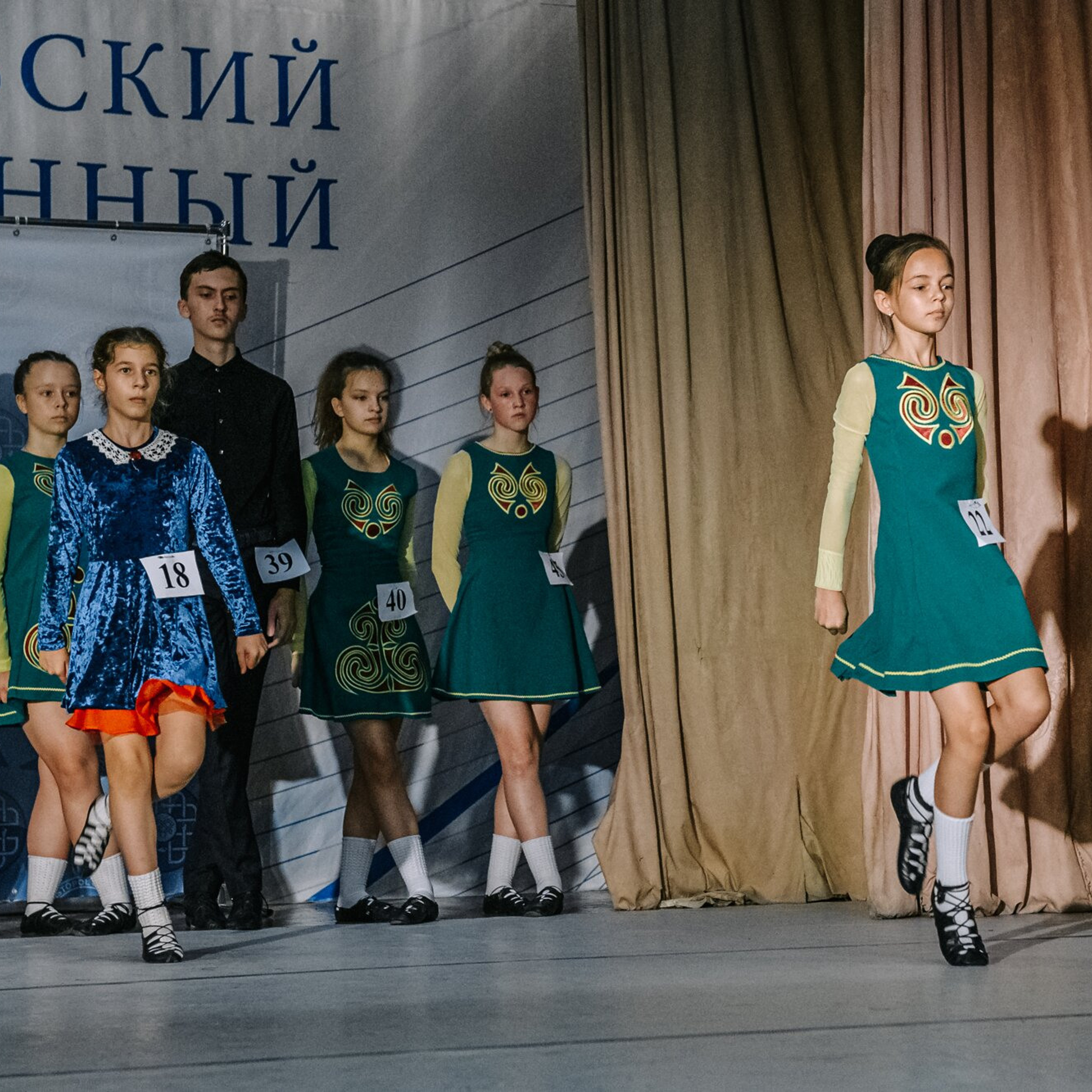 Primary soft. Коваленко Светлана, фотограф в Москве. Концерты, события и люди