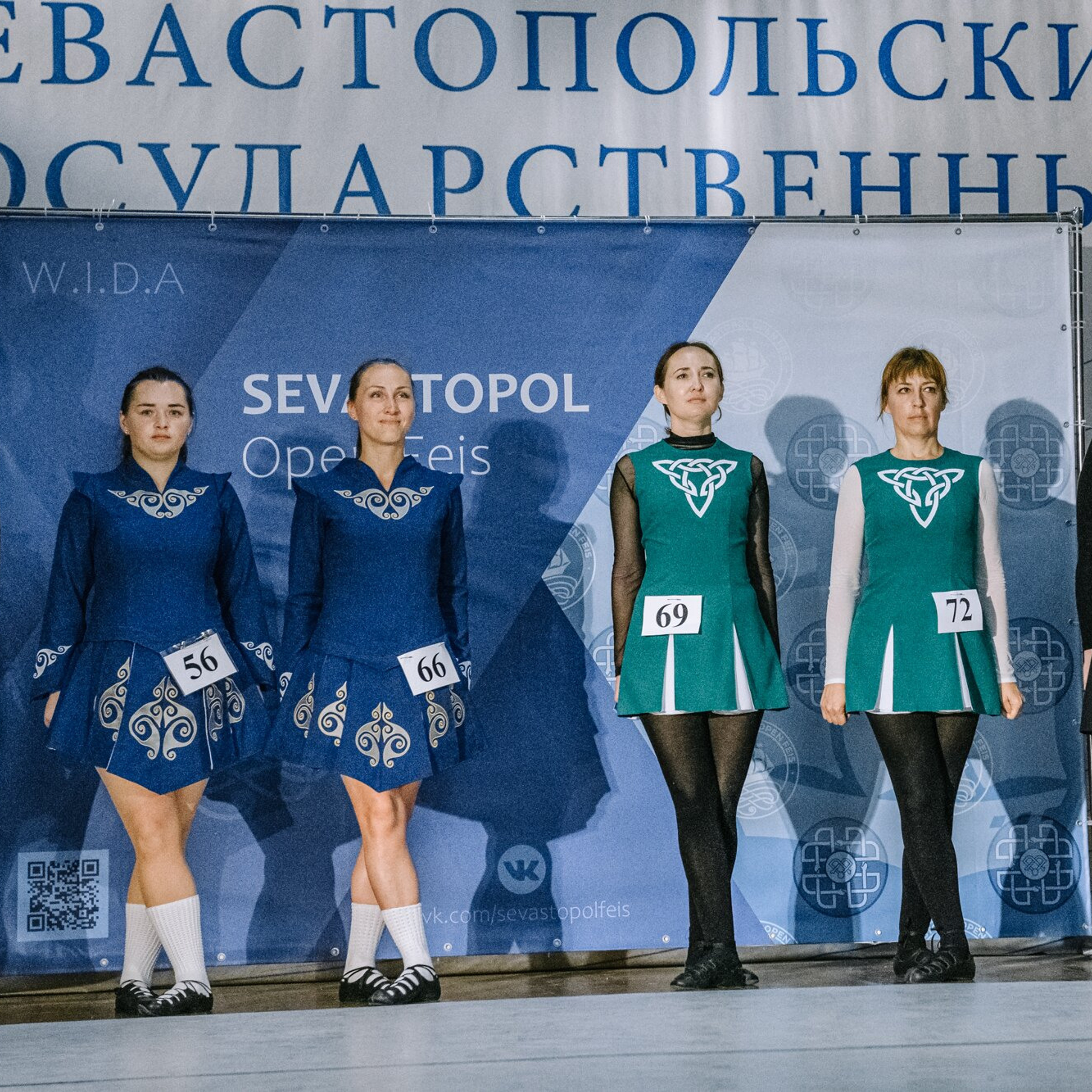 Beginner Premierships. Коваленко Светлана, фотограф в Москве. Концерты, события и люди