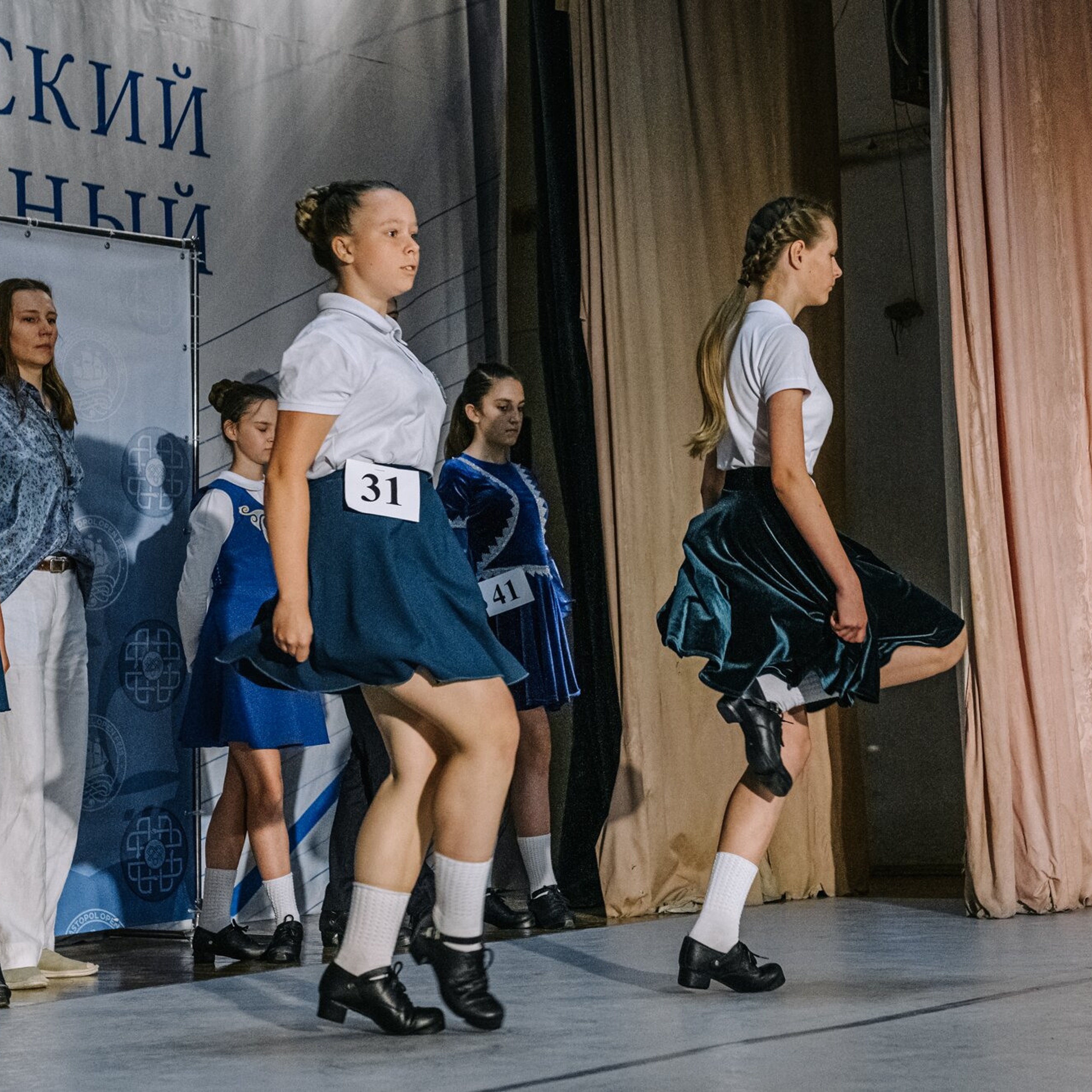 Beginner hard. Коваленко Светлана, фотограф в Москве. Концерты, события и люди