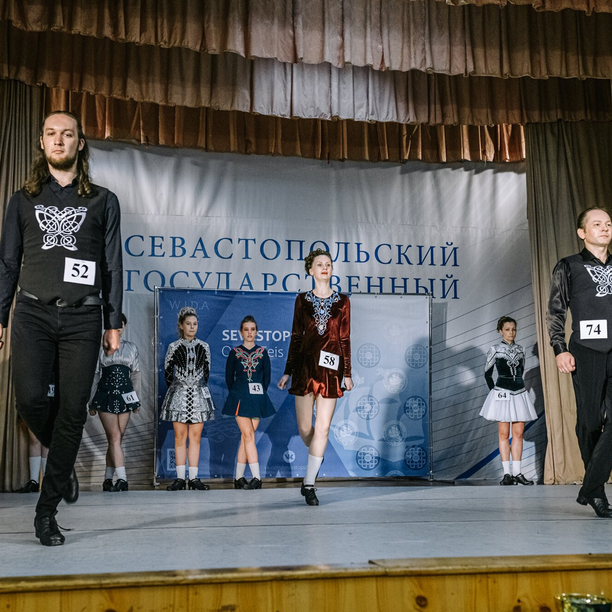 Intermediate hard. Коваленко Светлана, фотограф в Москве. Концерты, события и люди