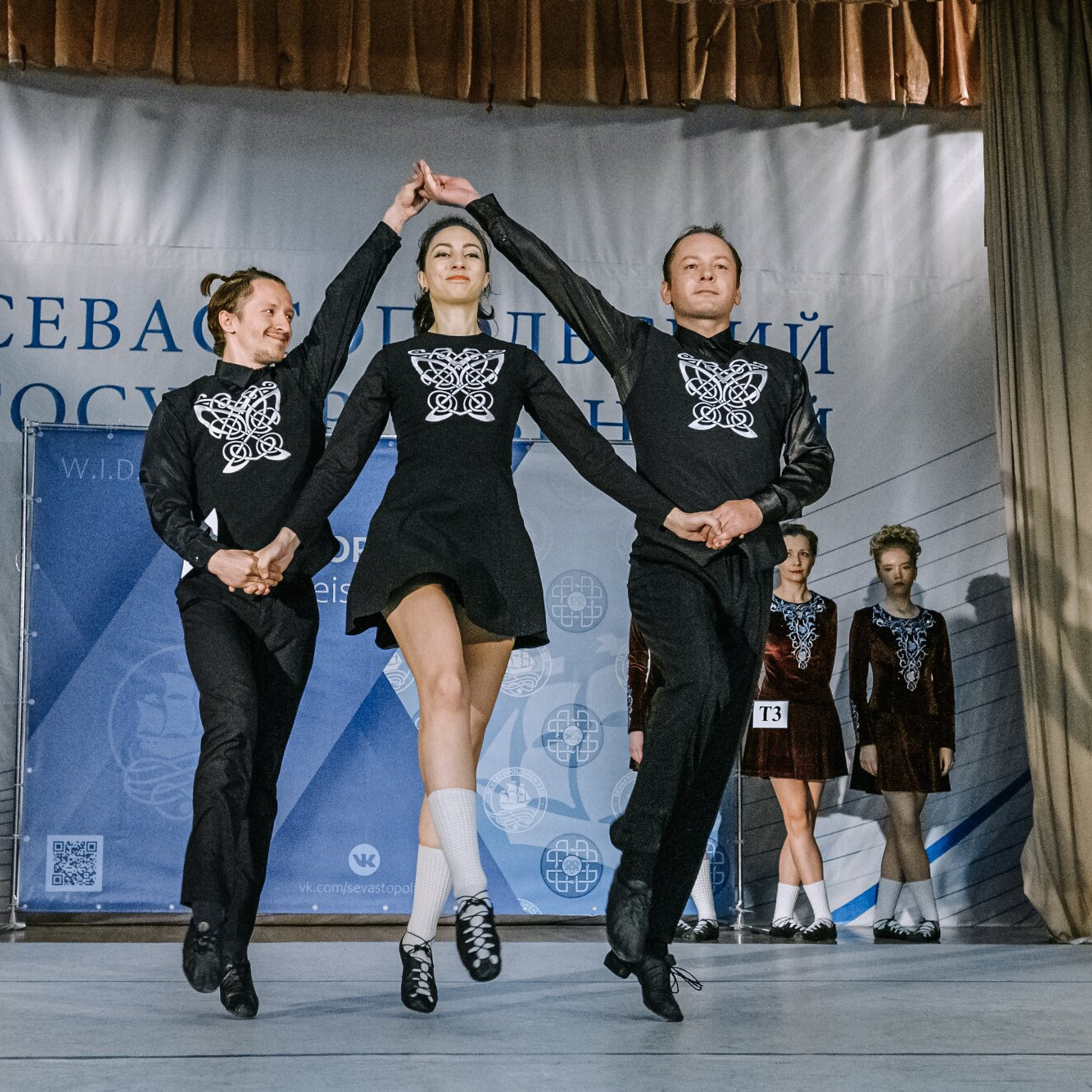 Three Hands. Коваленко Светлана, фотограф в Москве. Концерты, события и люди