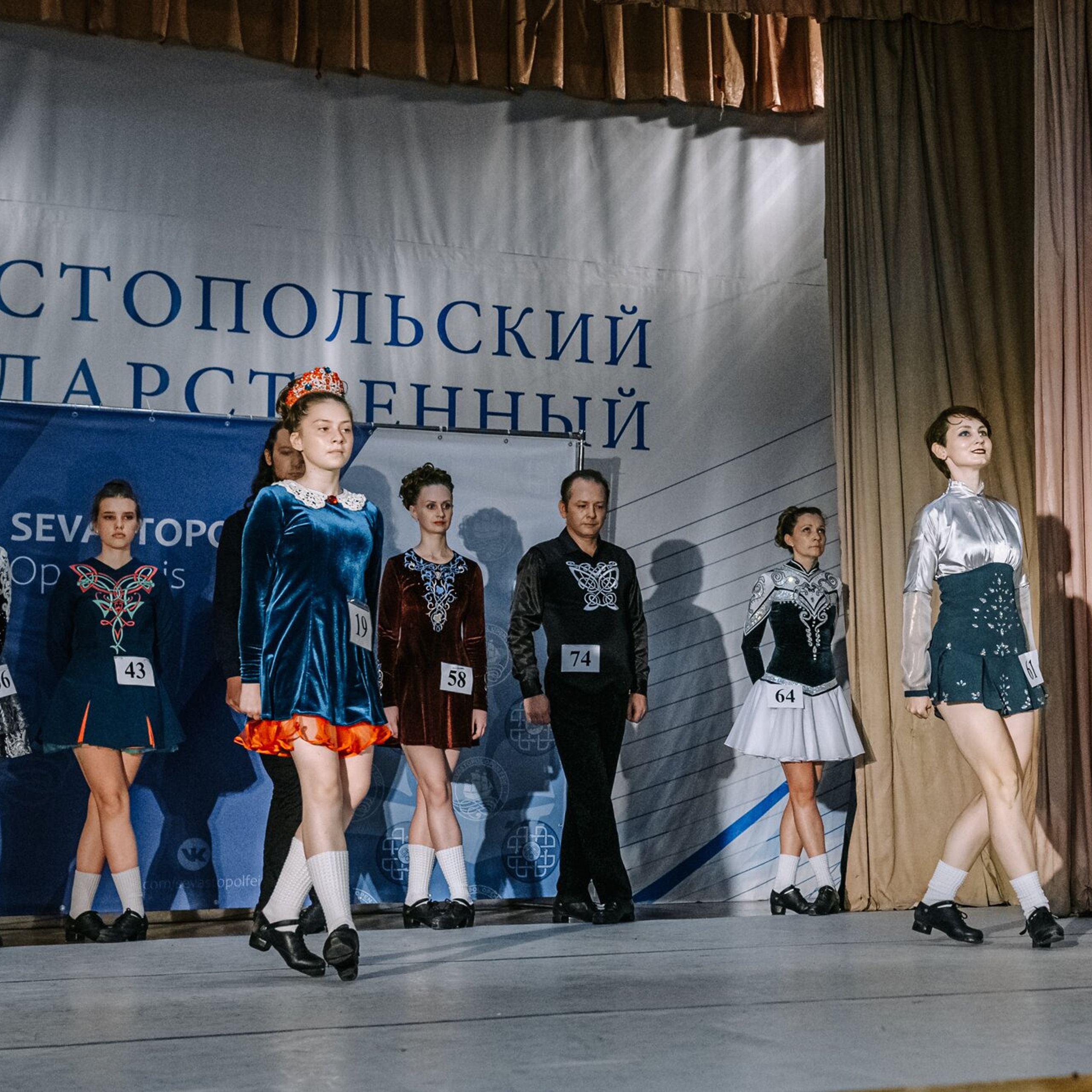 Intermediate hard. Коваленко Светлана, фотограф в Москве. Концерты, события и люди