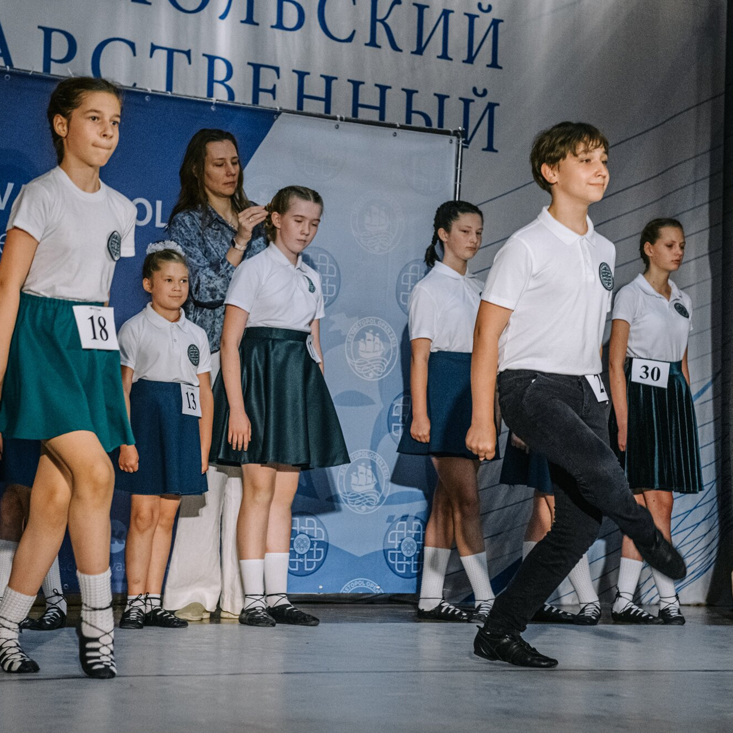 Beginner soft. Коваленко Светлана, фотограф в Москве. Концерты, события и люди