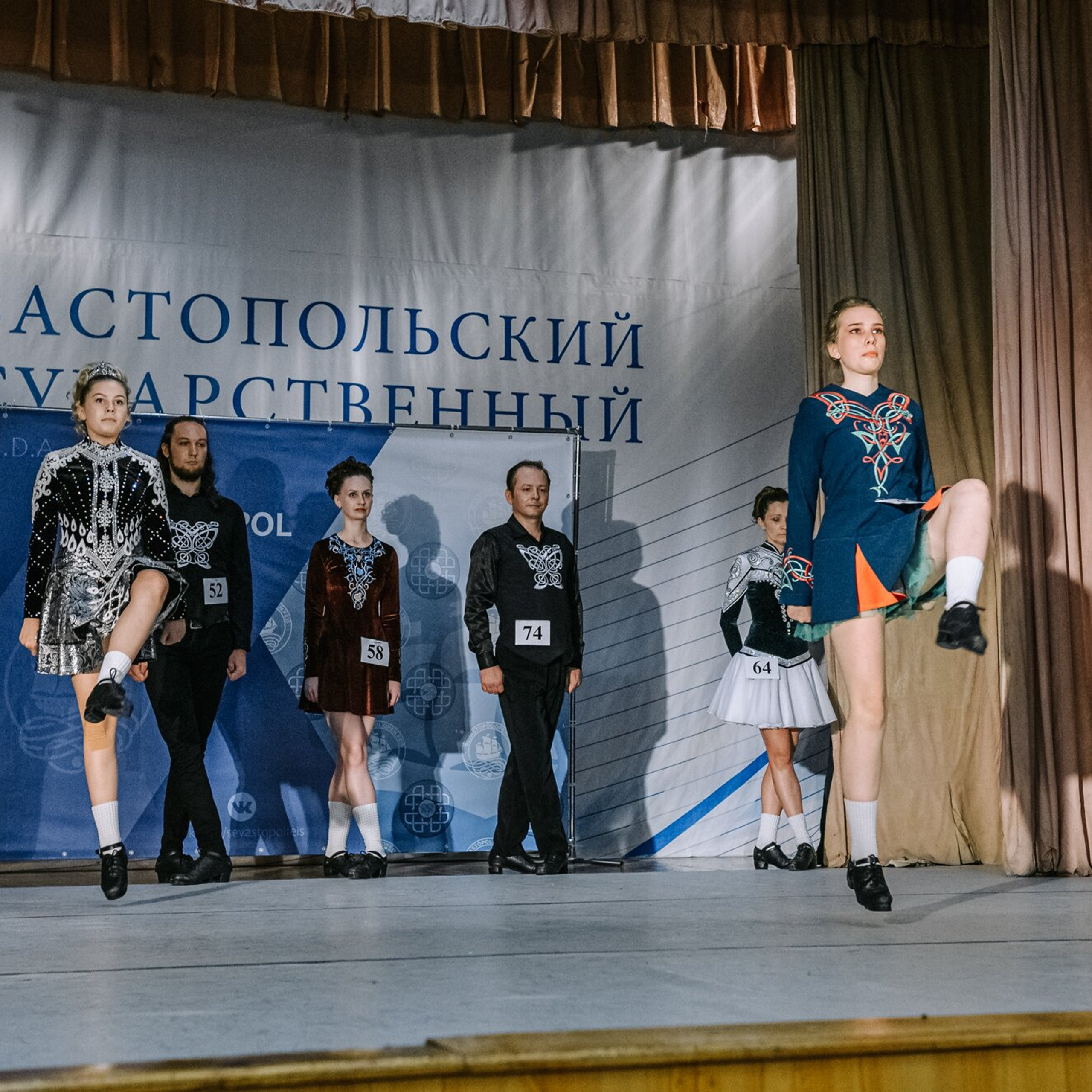 Intermediate hard. Коваленко Светлана, фотограф в Москве. Концерты, события и люди