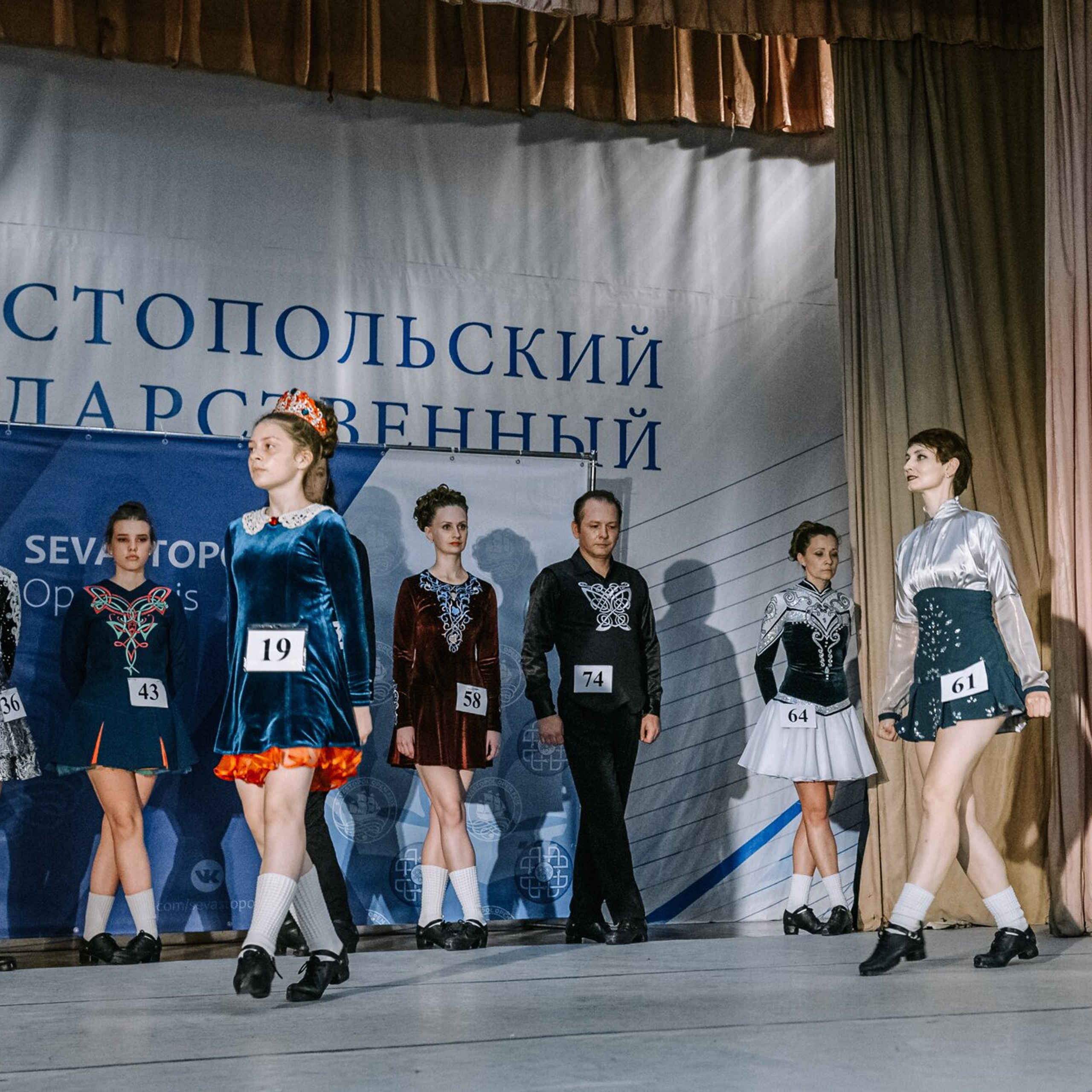 Intermediate hard. Коваленко Светлана, фотограф в Москве. Концерты, события и люди