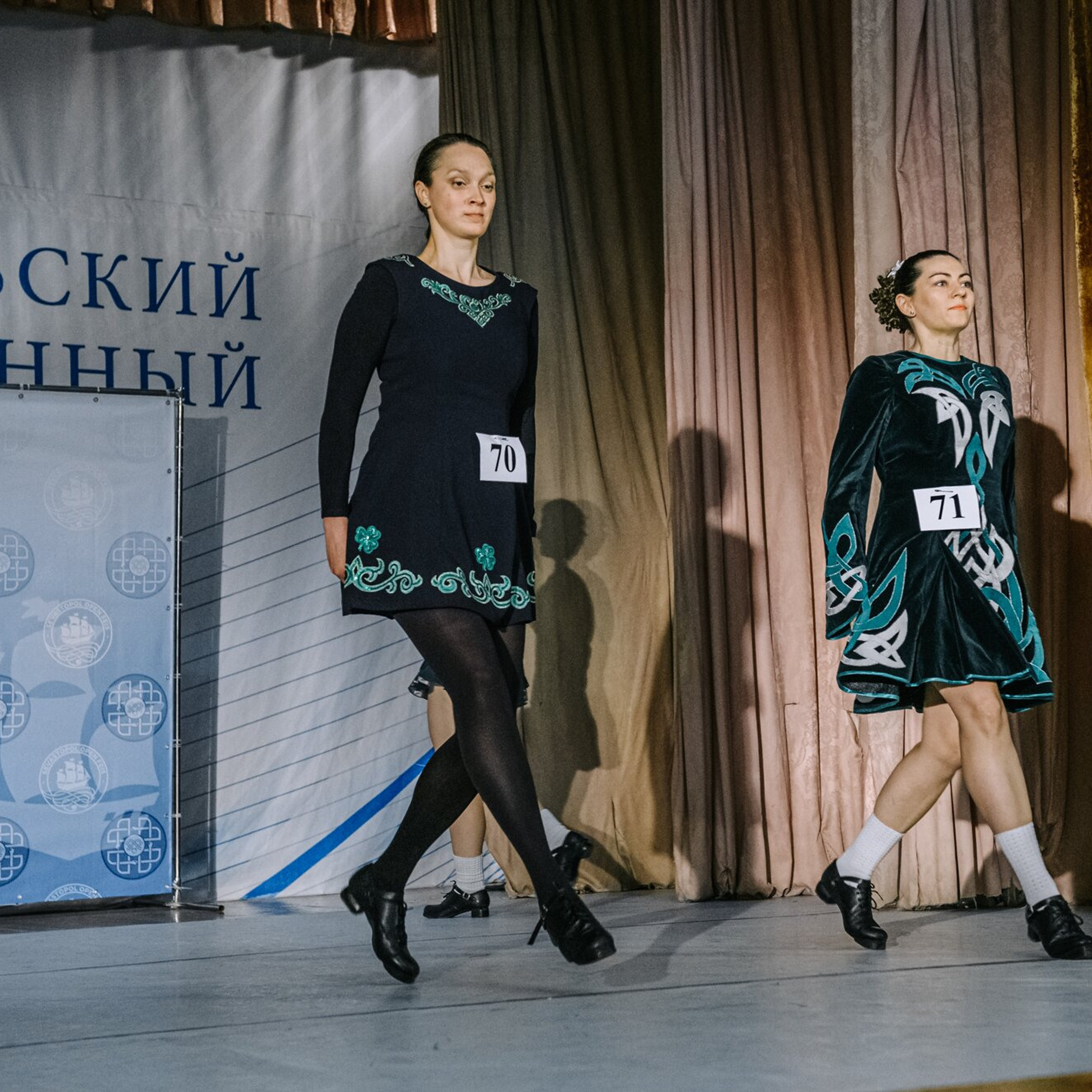 Primary hard. Коваленко Светлана, фотограф в Москве. Концерты, события и люди