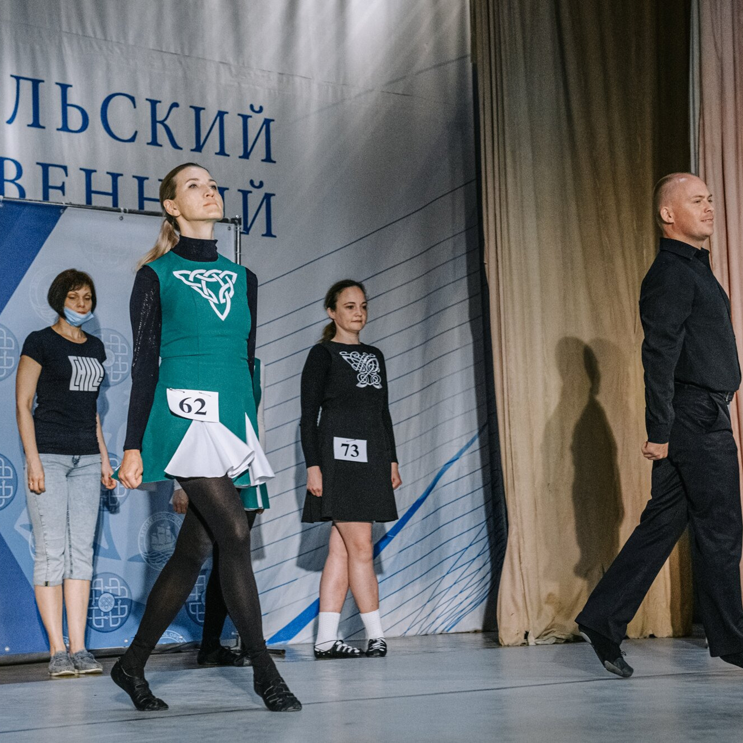 Beginner soft. Коваленко Светлана, фотограф в Москве. Концерты, события и люди