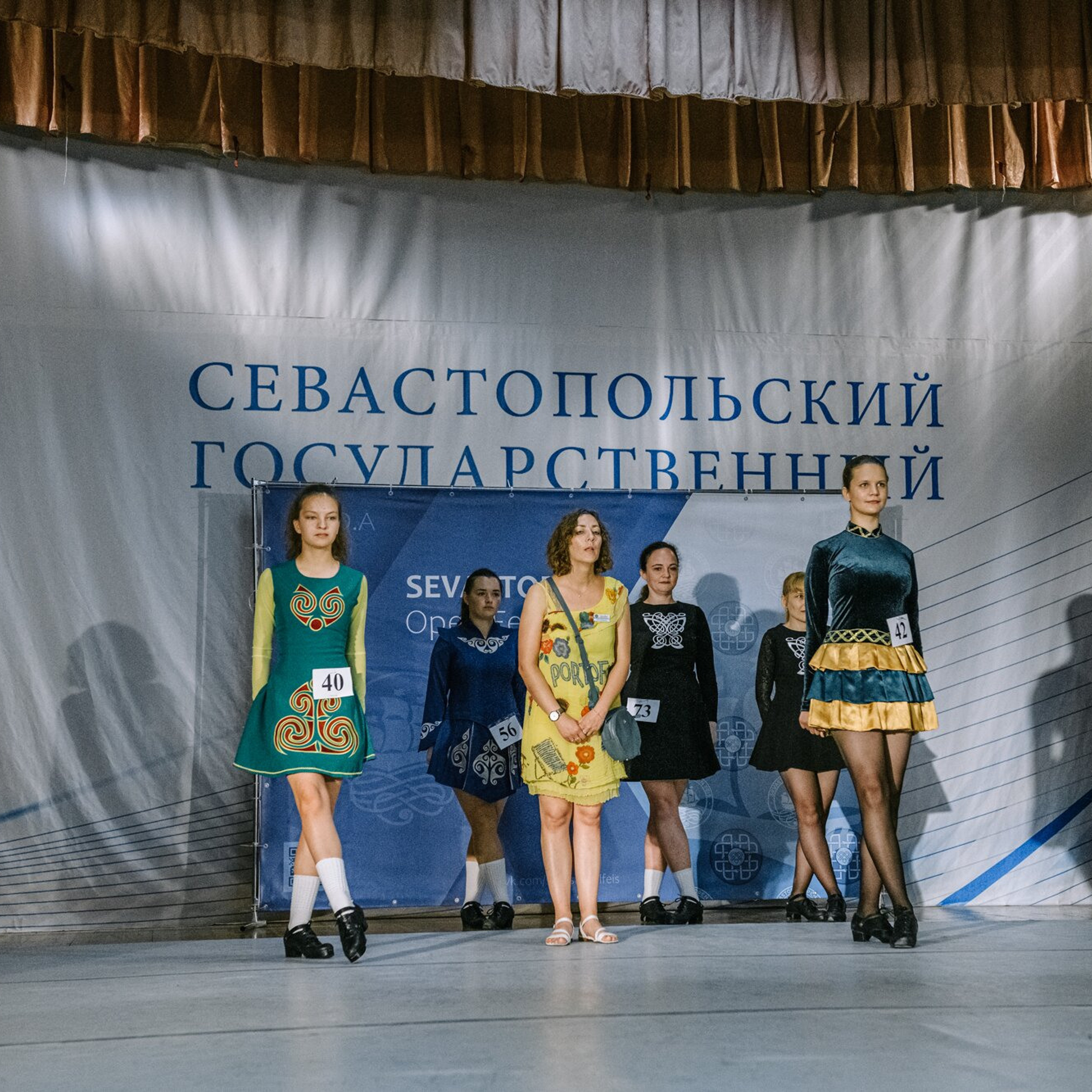 Beginner hard. Коваленко Светлана, фотограф в Москве. Концерты, события и люди