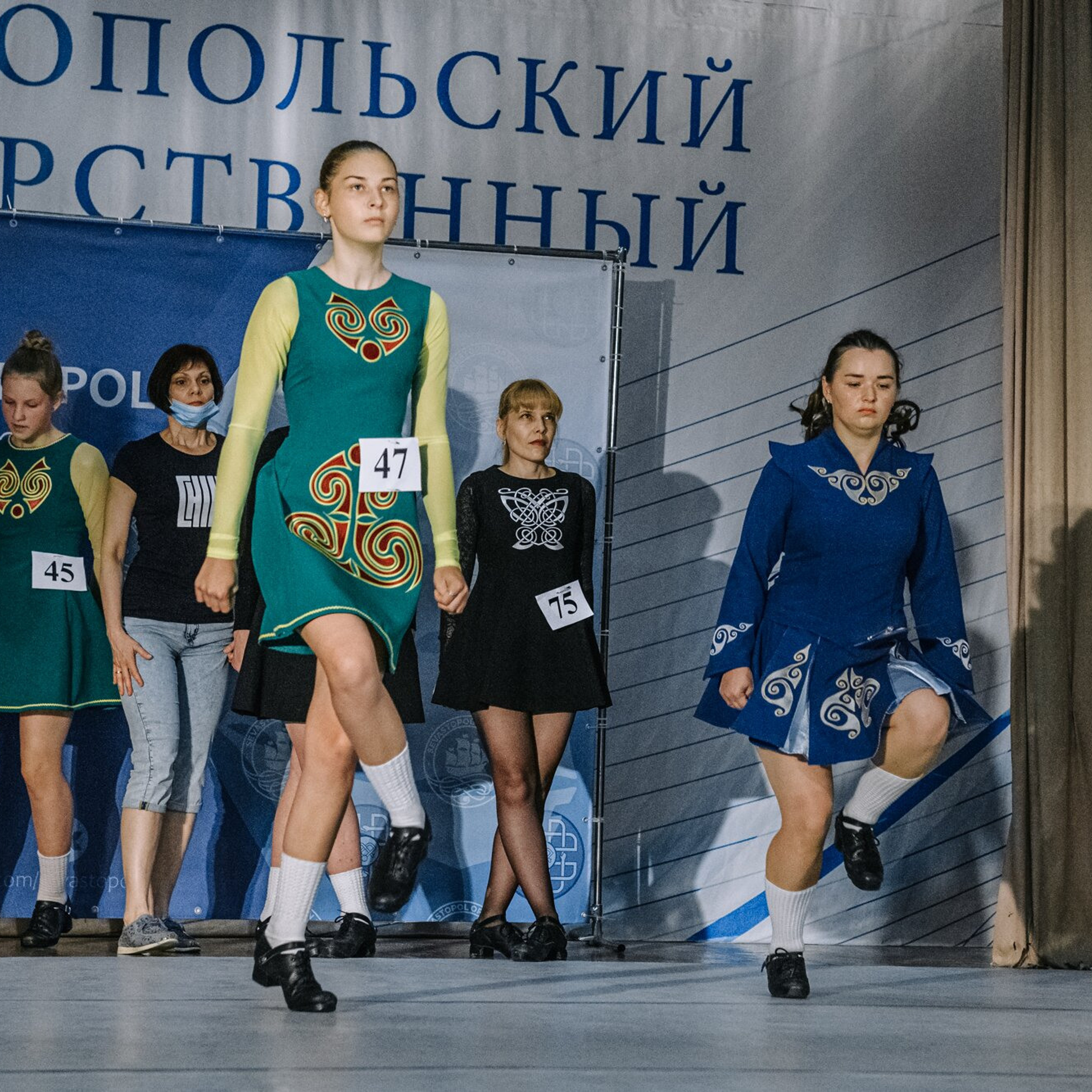 Beginner hard. Коваленко Светлана, фотограф в Москве. Концерты, события и люди