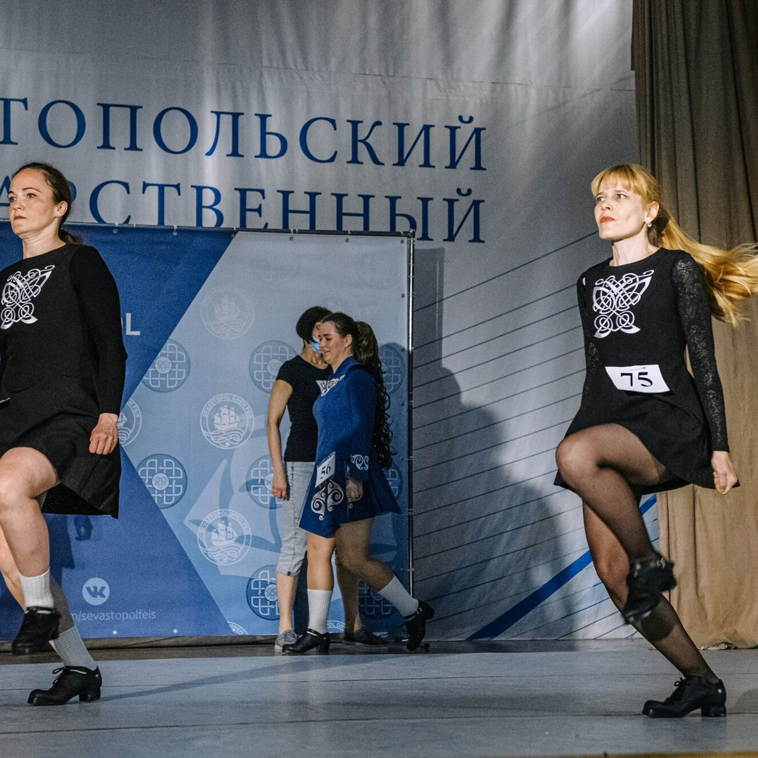 Beginner hard. Коваленко Светлана, фотограф в Москве. Концерты, события и люди