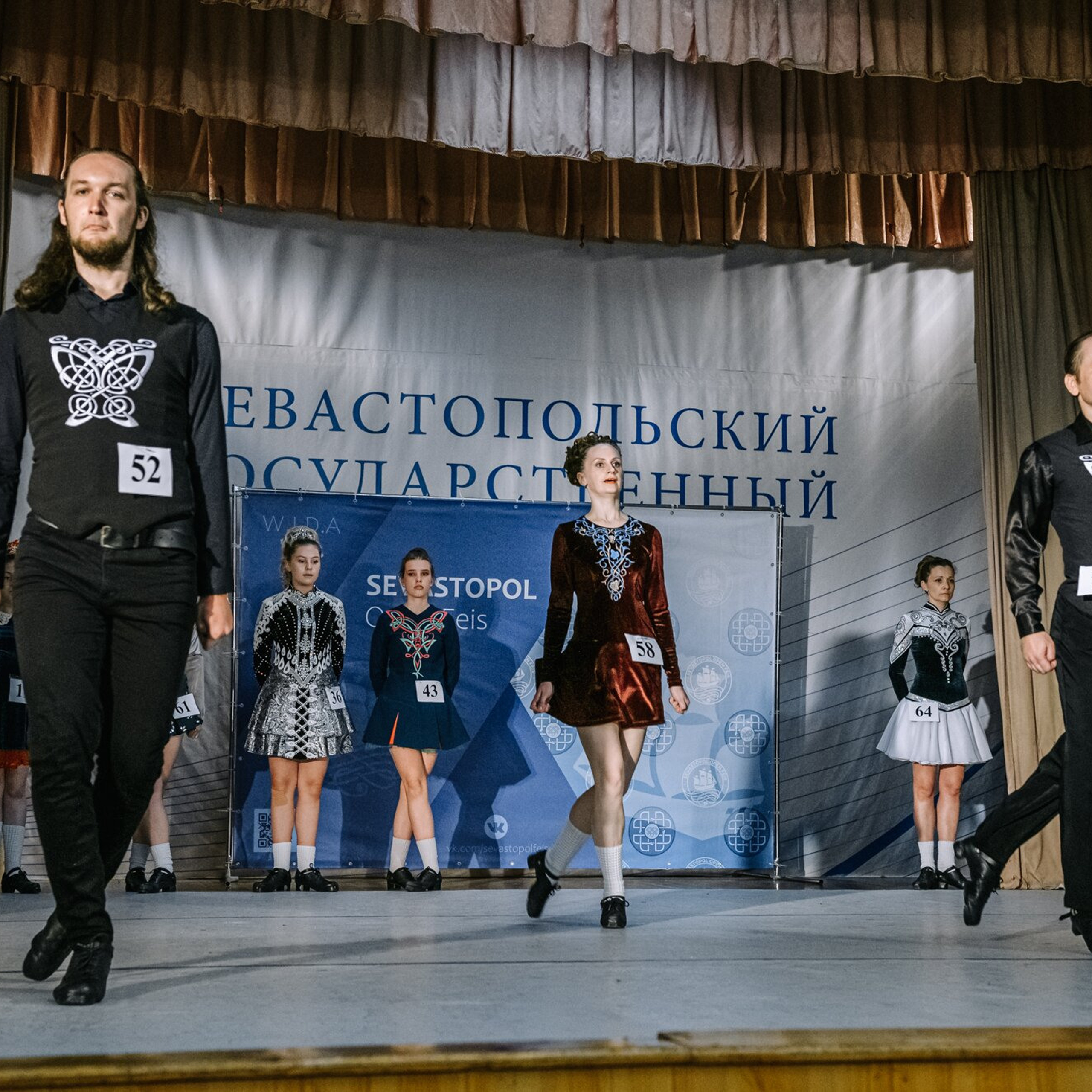 Intermediate hard. Коваленко Светлана, фотограф в Москве. Концерты, события и люди