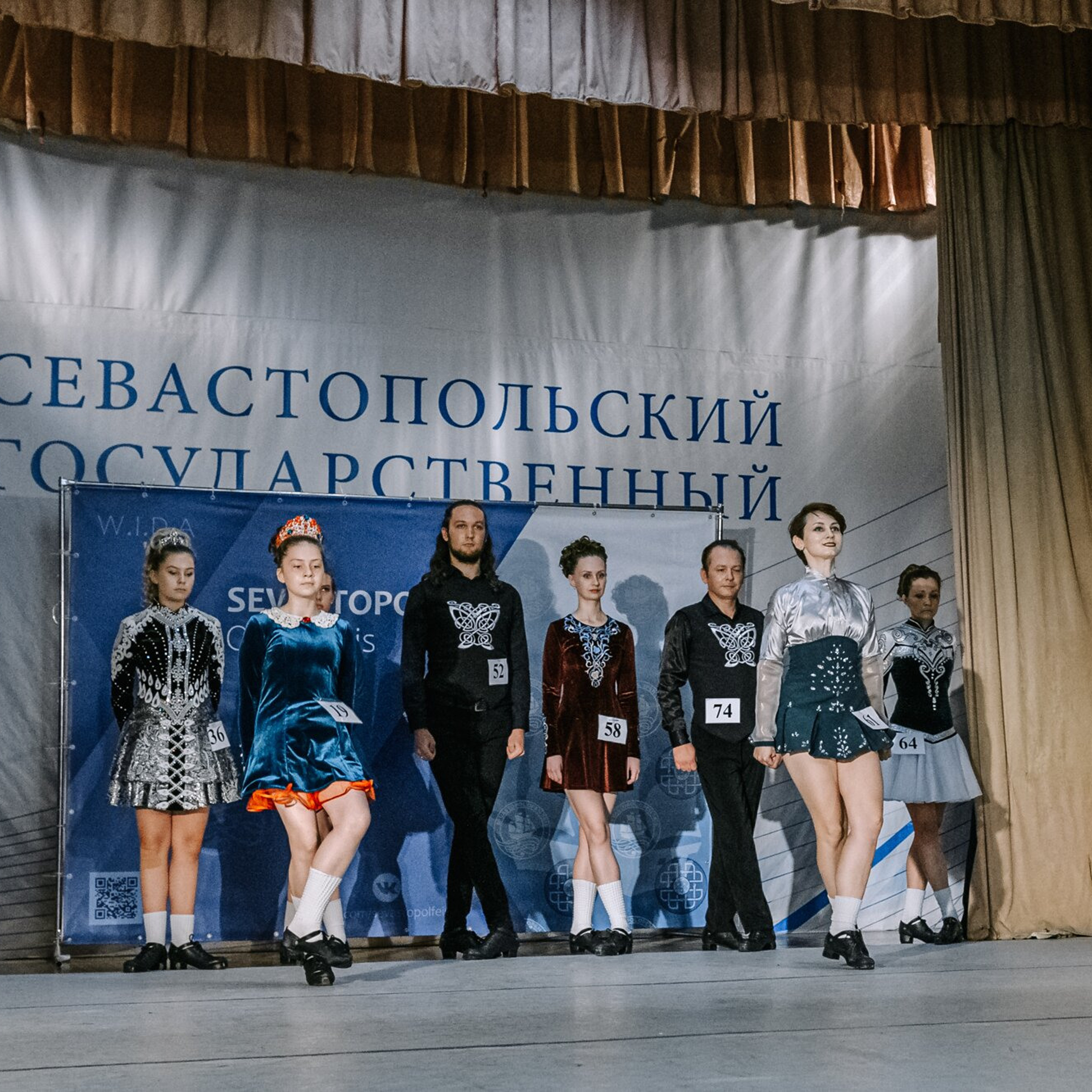 Intermediate hard. Коваленко Светлана, фотограф в Москве. Концерты, события и люди