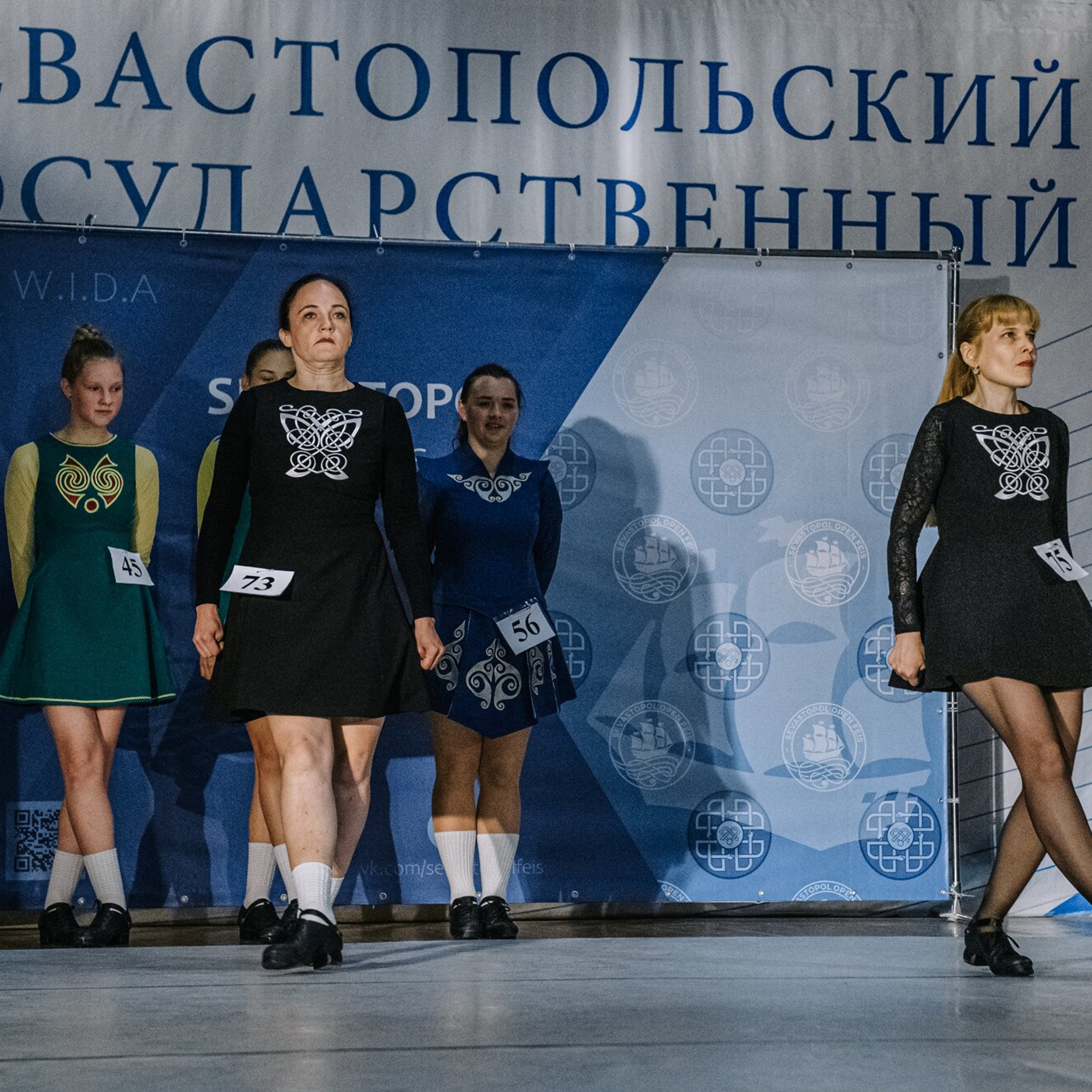 Beginner hard. Коваленко Светлана, фотограф в Москве. Концерты, события и люди