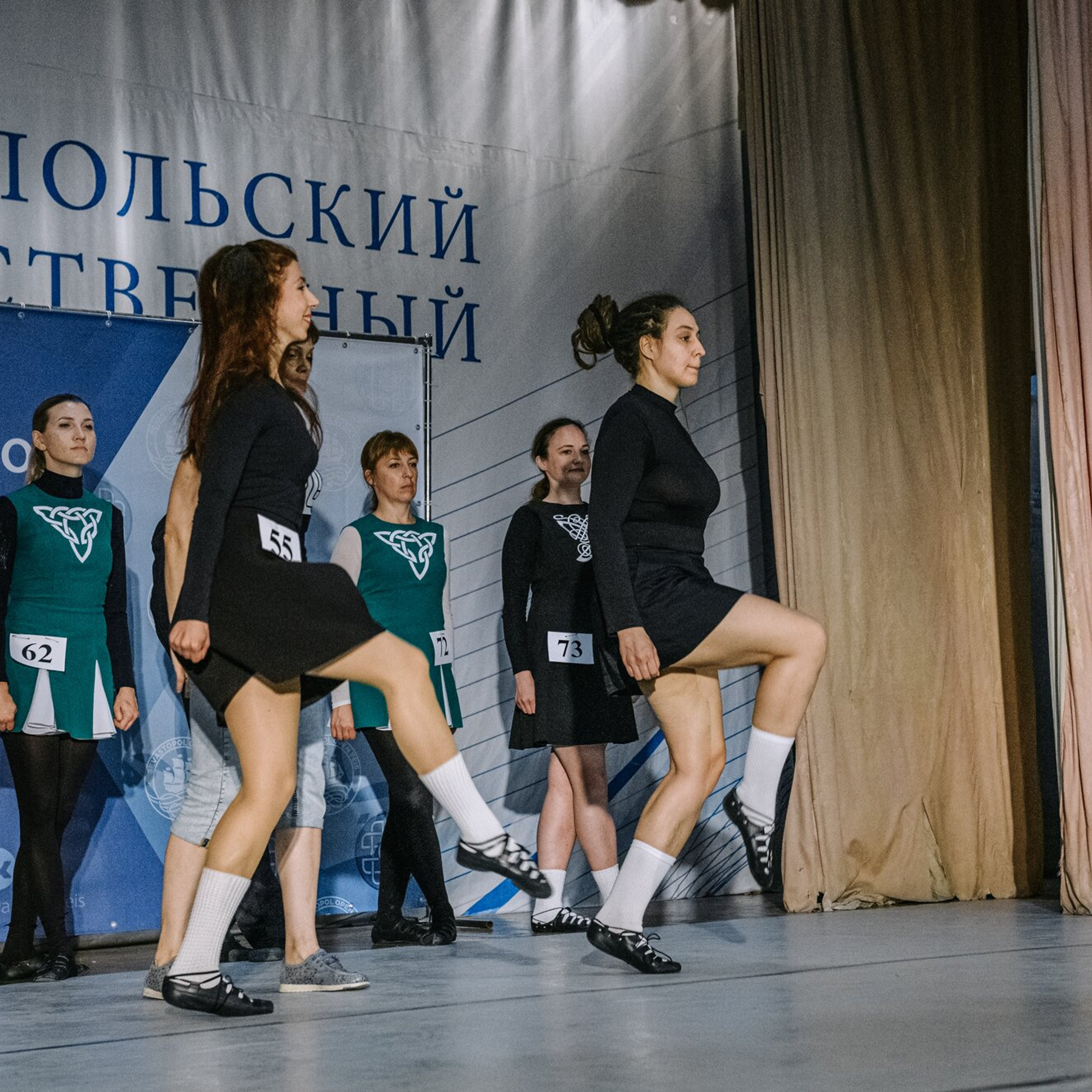 Beginner soft. Коваленко Светлана, фотограф в Москве. Концерты, события и люди