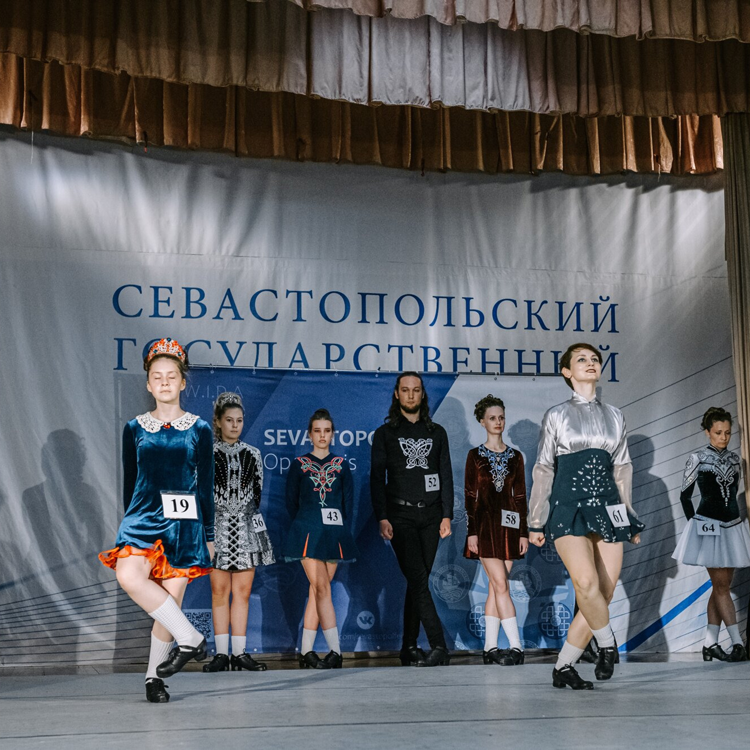 Intermediate hard. Коваленко Светлана, фотограф в Москве. Концерты, события и люди