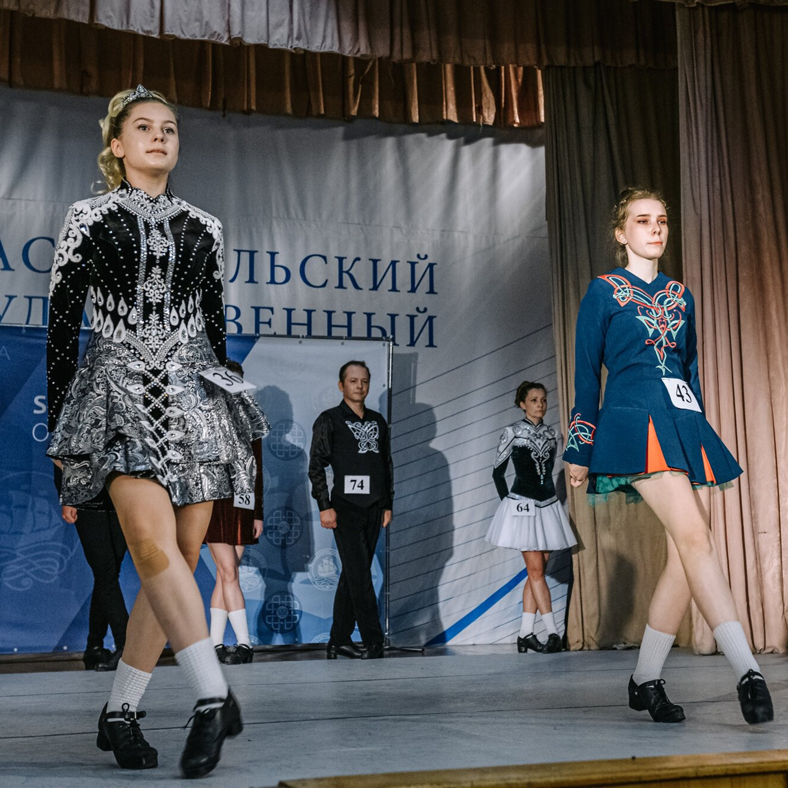 Intermediate hard. Коваленко Светлана, фотограф в Москве. Концерты, события и люди