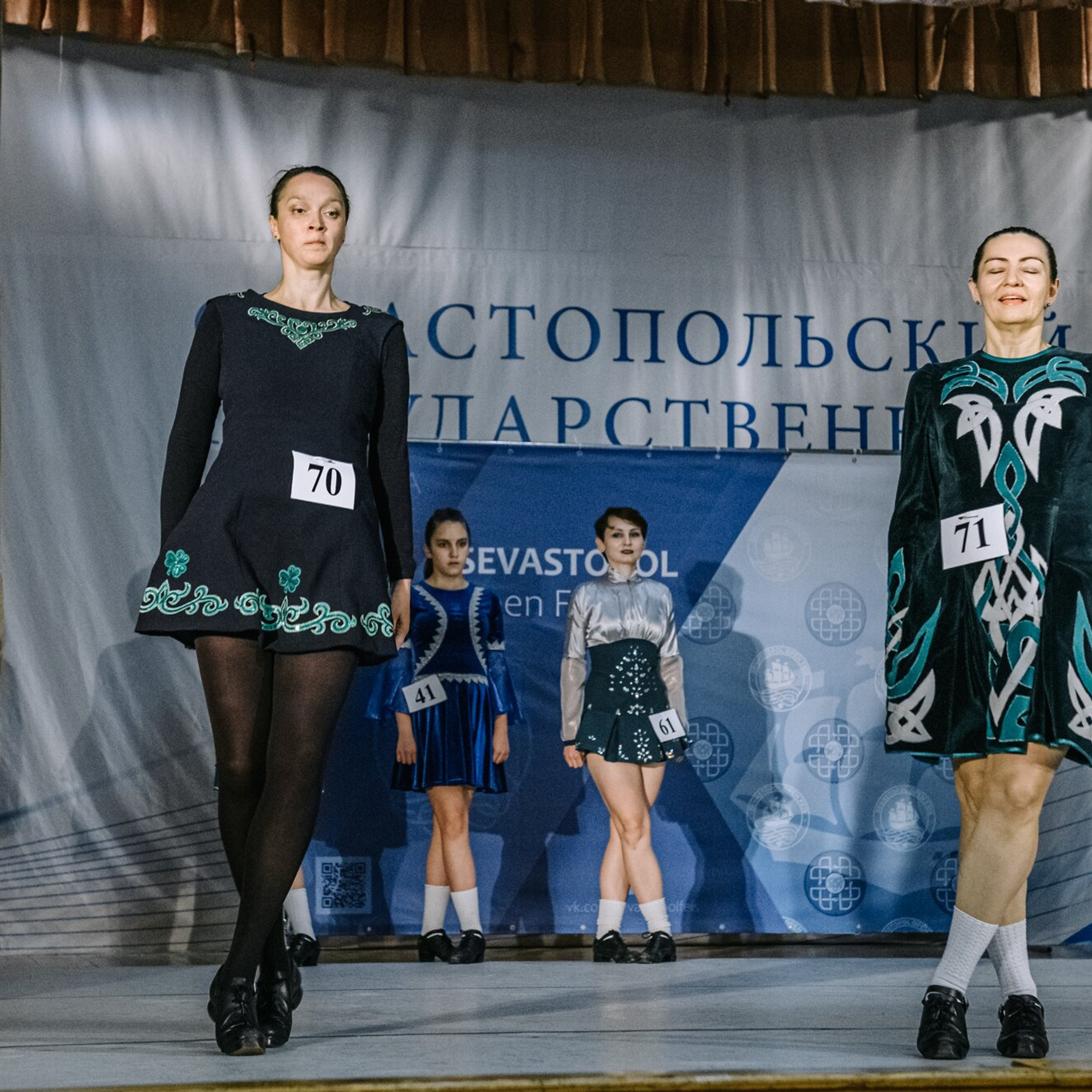 Primary hard. Коваленко Светлана, фотограф в Москве. Концерты, события и люди