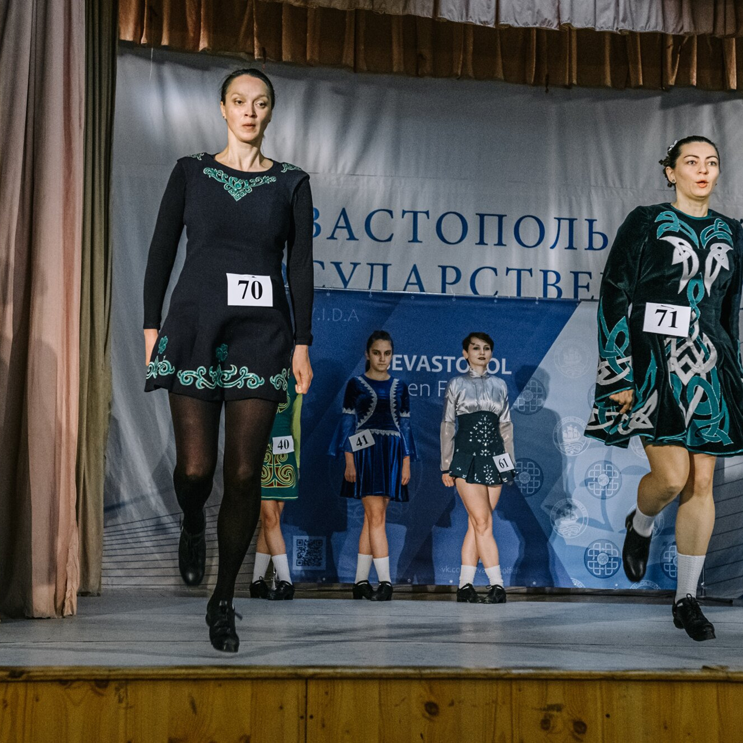 Primary hard. Коваленко Светлана, фотограф в Москве. Концерты, события и люди